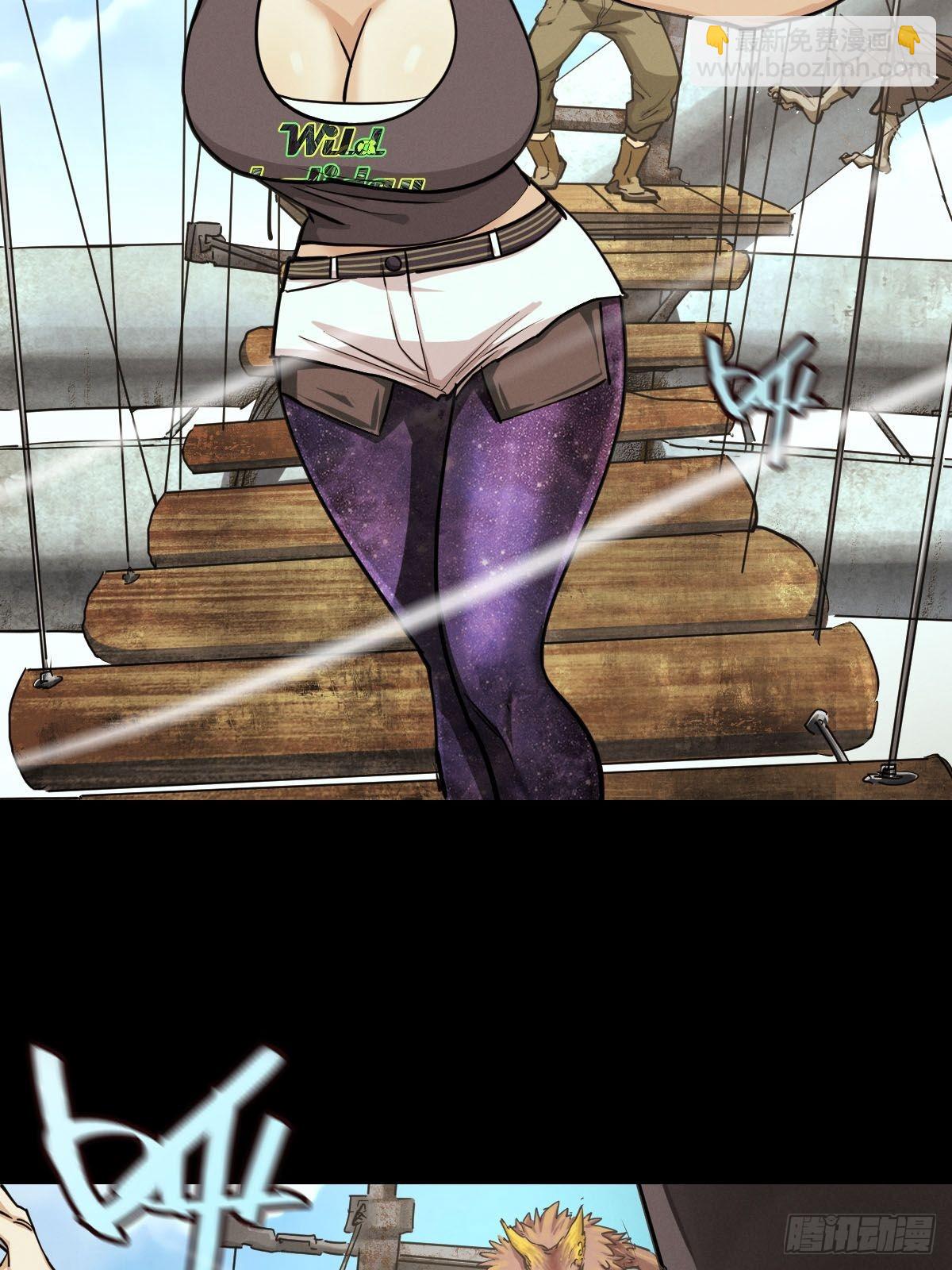 试炼巨塔（四）(1/2)-第125话