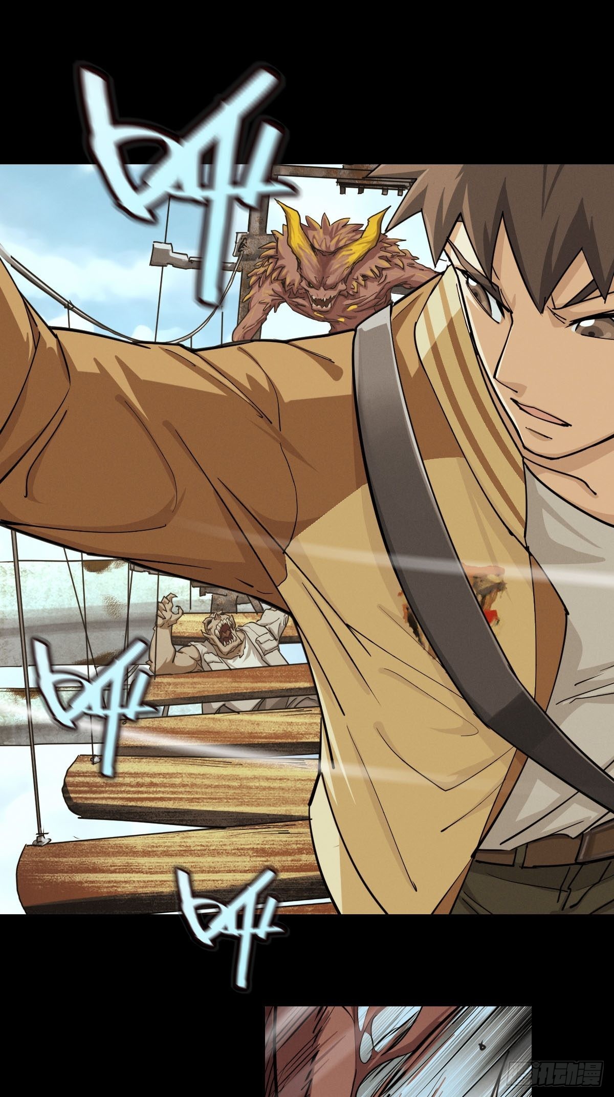 试炼巨塔（四）(1/2)-第125话