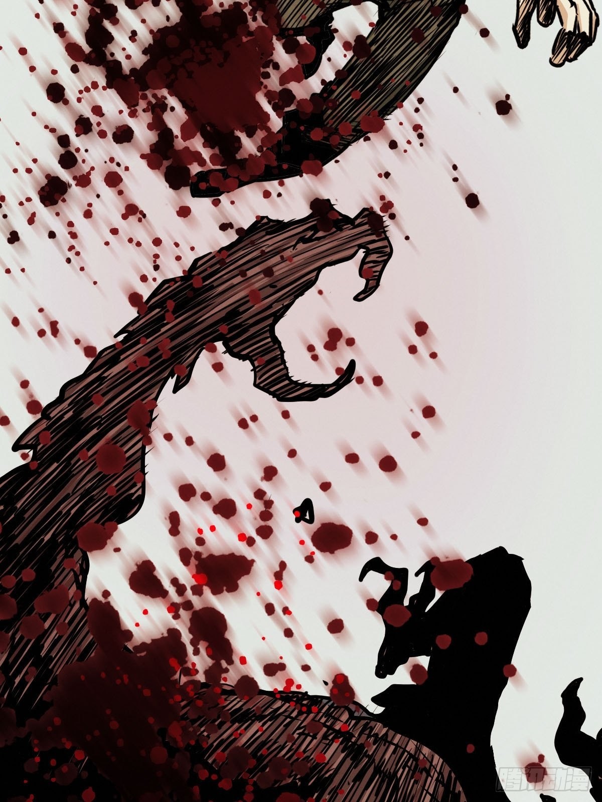 试炼巨塔（四）(1/2)-第125话