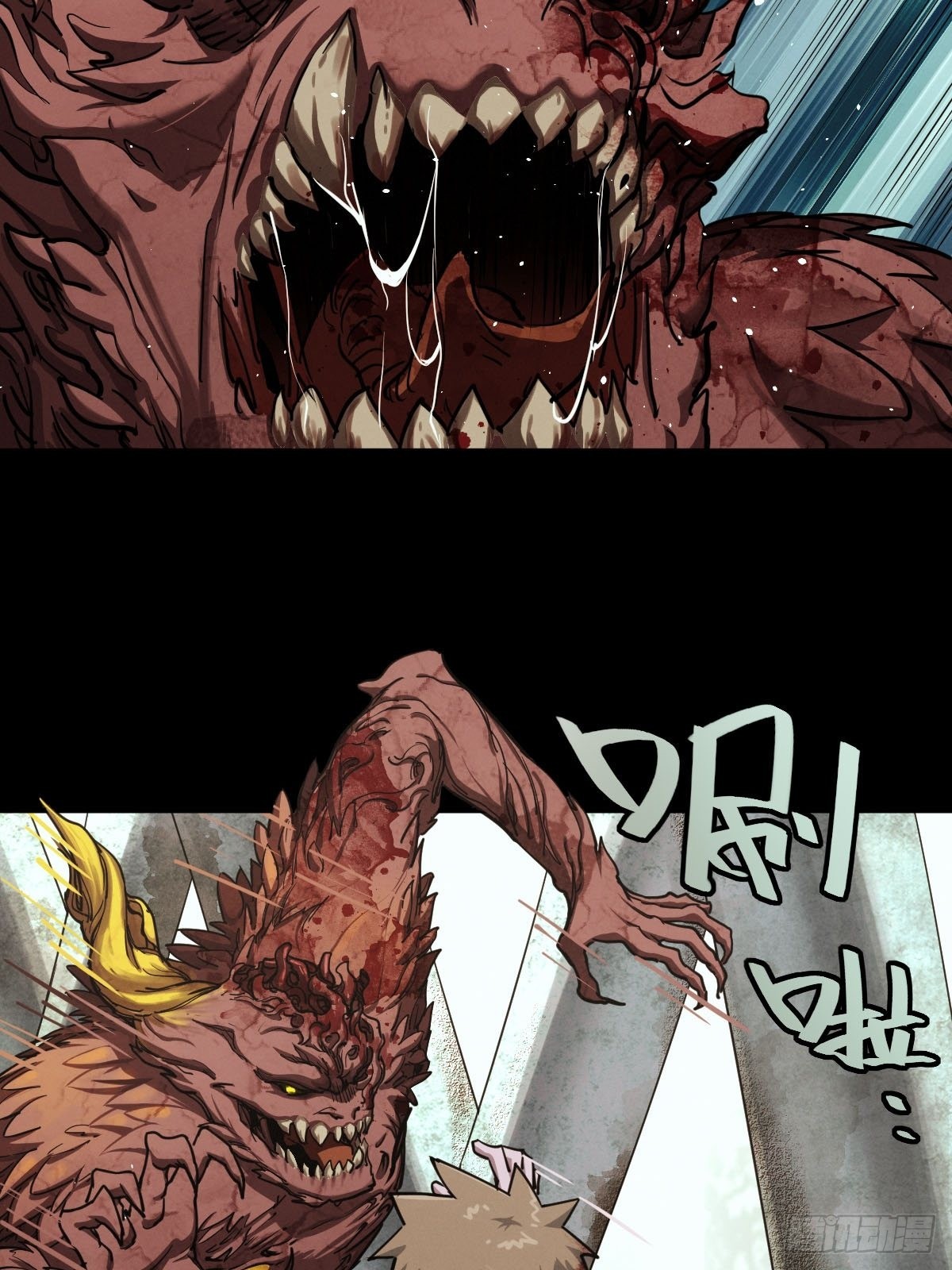 试炼巨塔（六）(1/2)-第127话