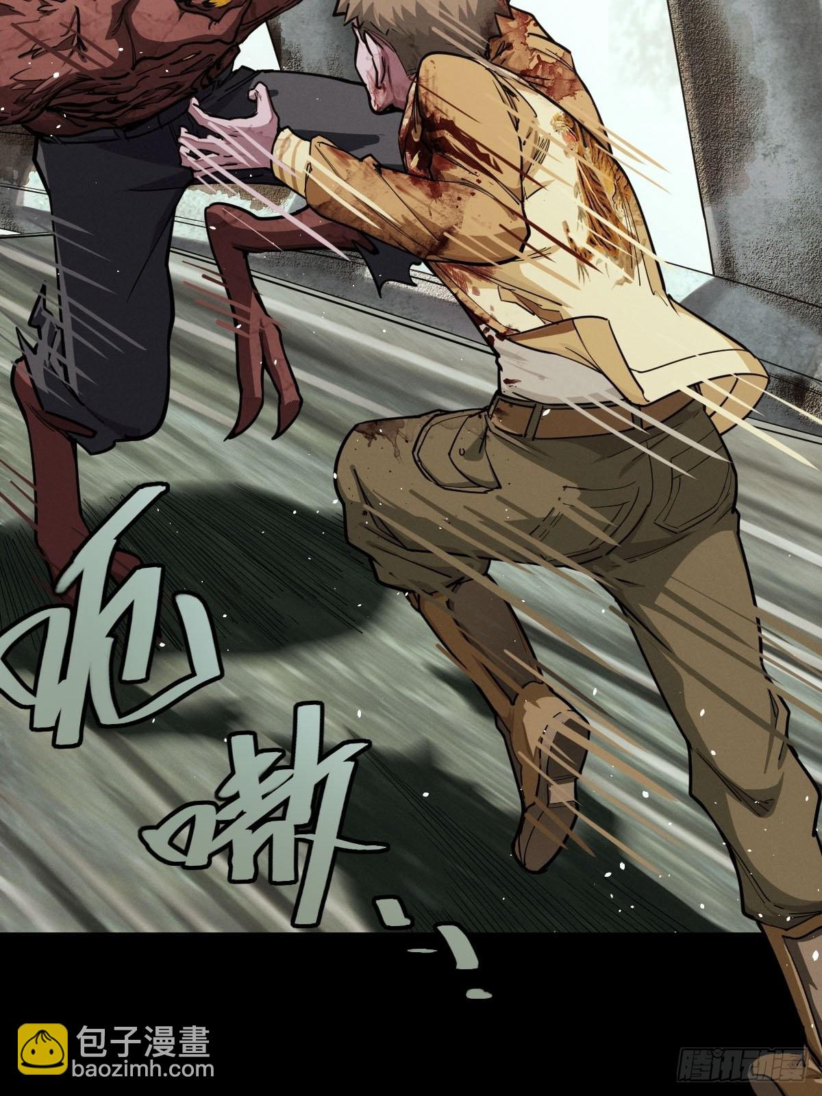 试炼巨塔（六）(1/2)-第127话