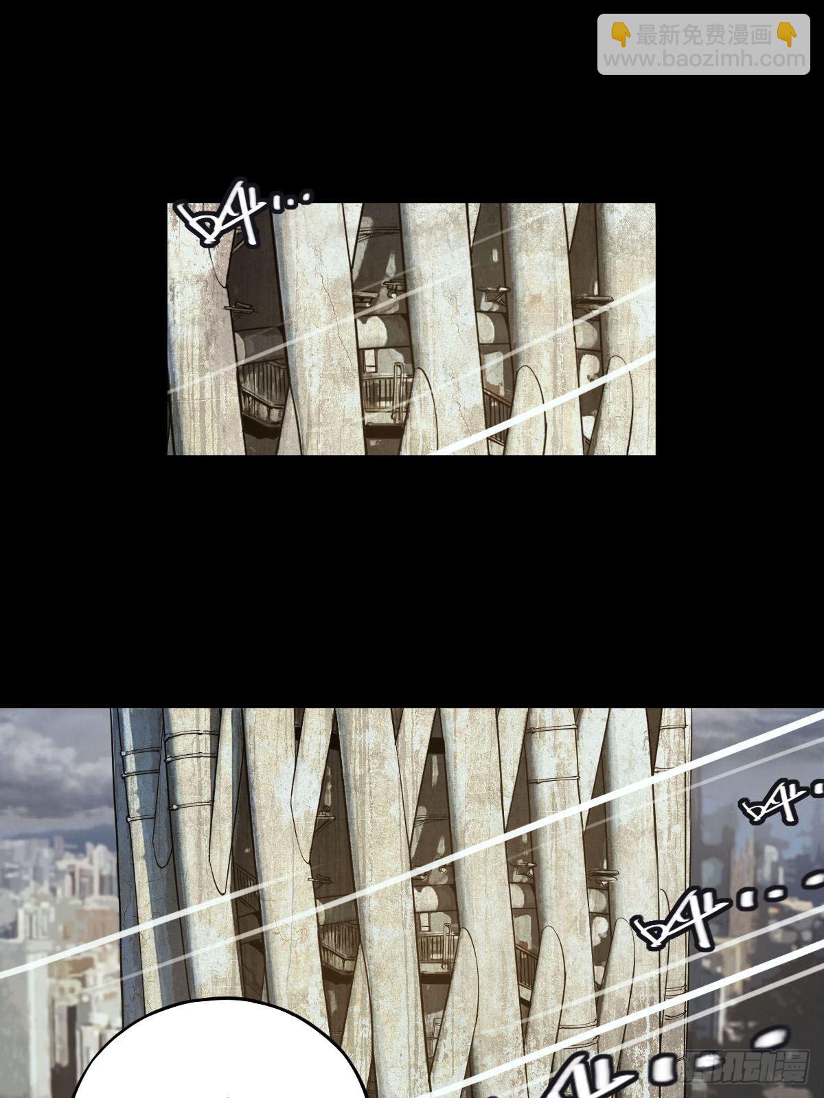 向死犹生（二）-第129话