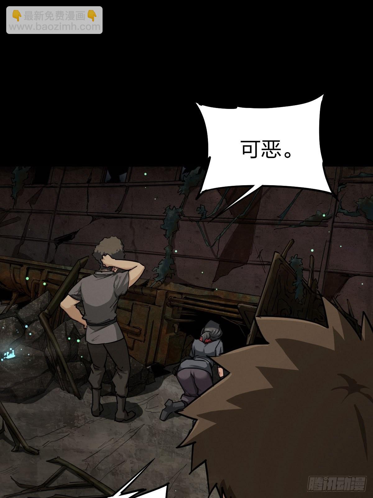 家人与童年（二）(1/2)-第131话