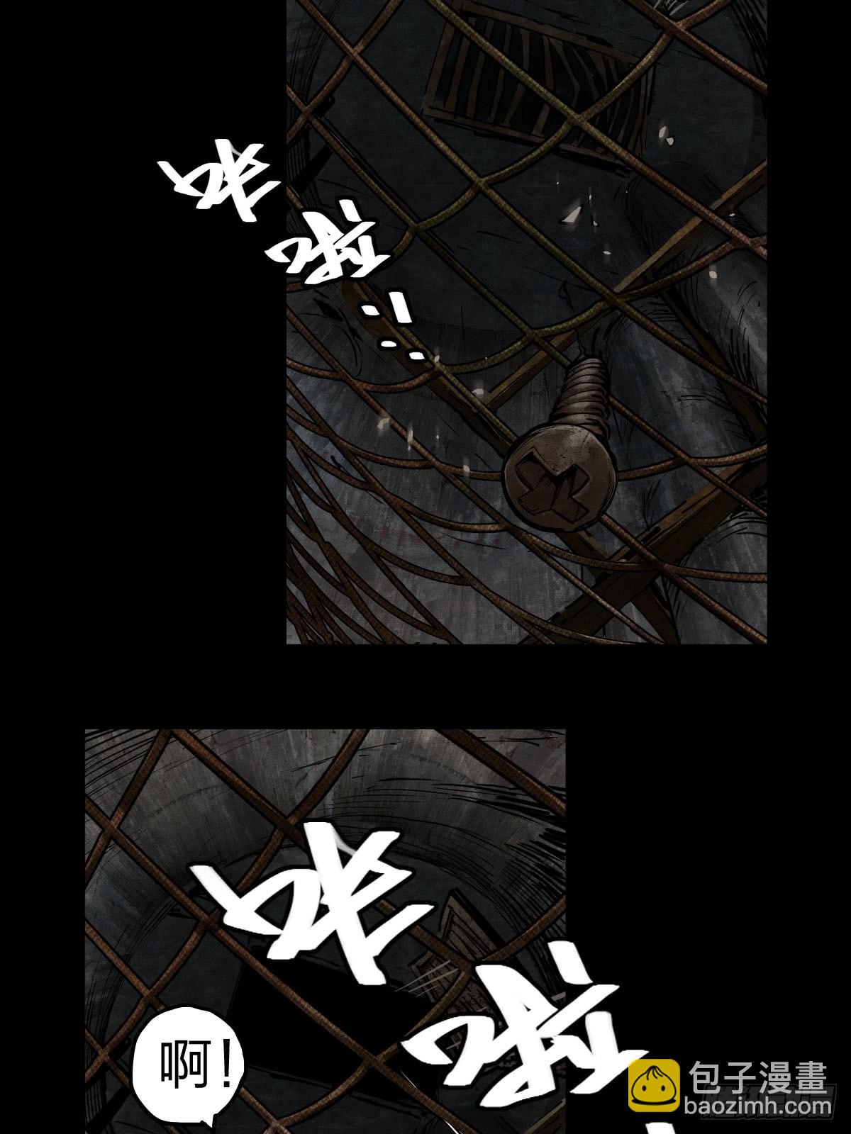 家人与童年（二）(1/2)-第131话