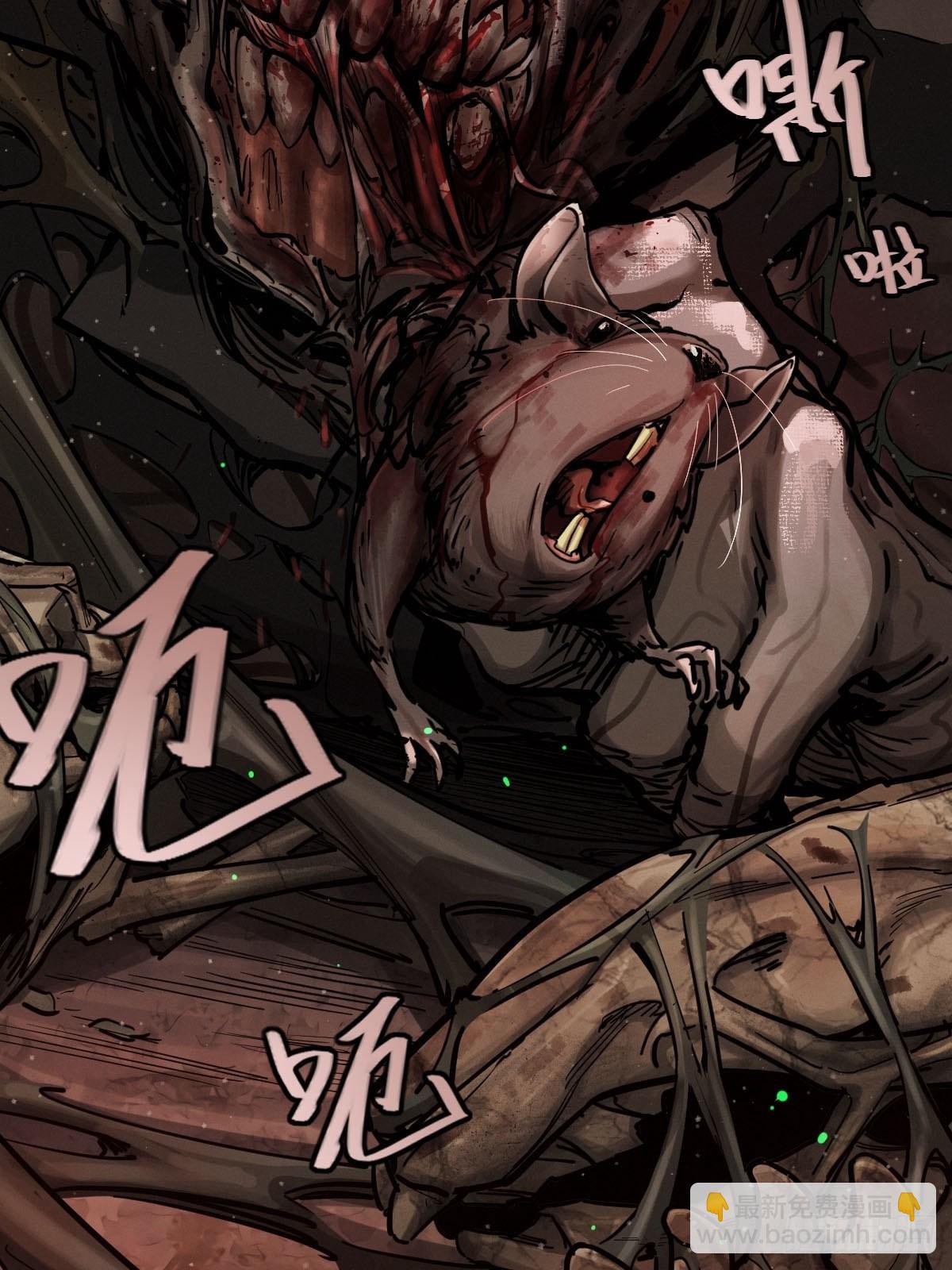 家人与童年（四）(1/2)-第133话