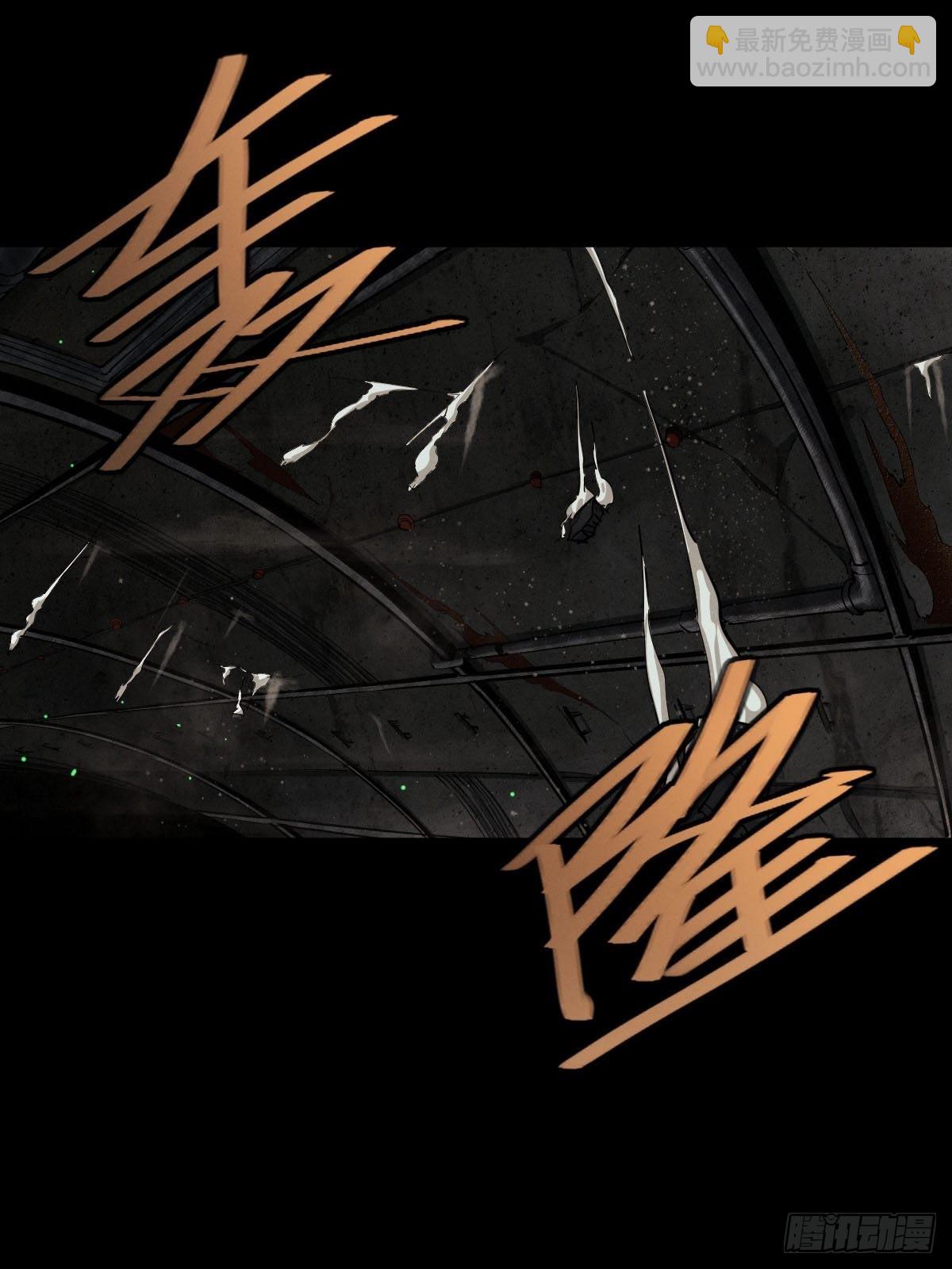 家人与童年（四）(1/2)-第133话