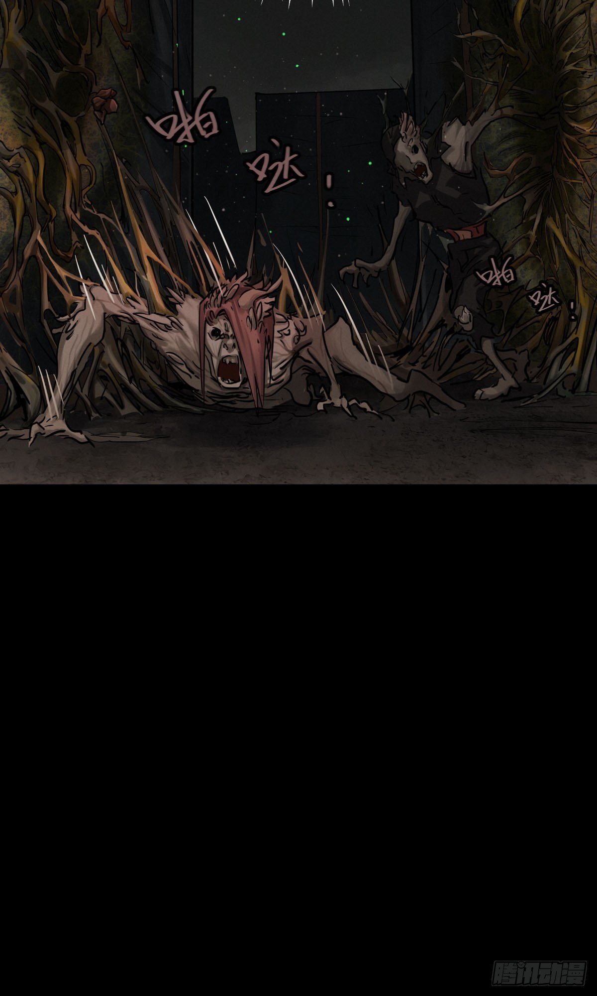 家人与童年（四）(1/2)-第133话