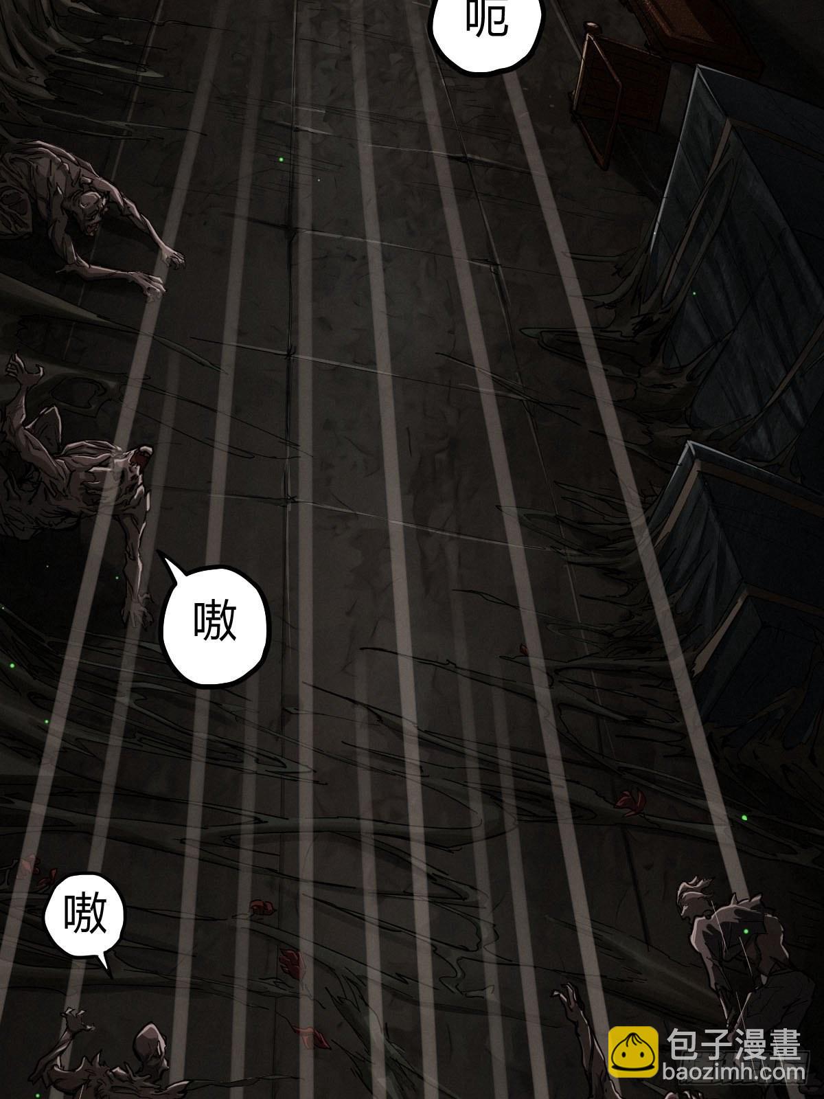 家人与童年（四）(1/2)-第133话