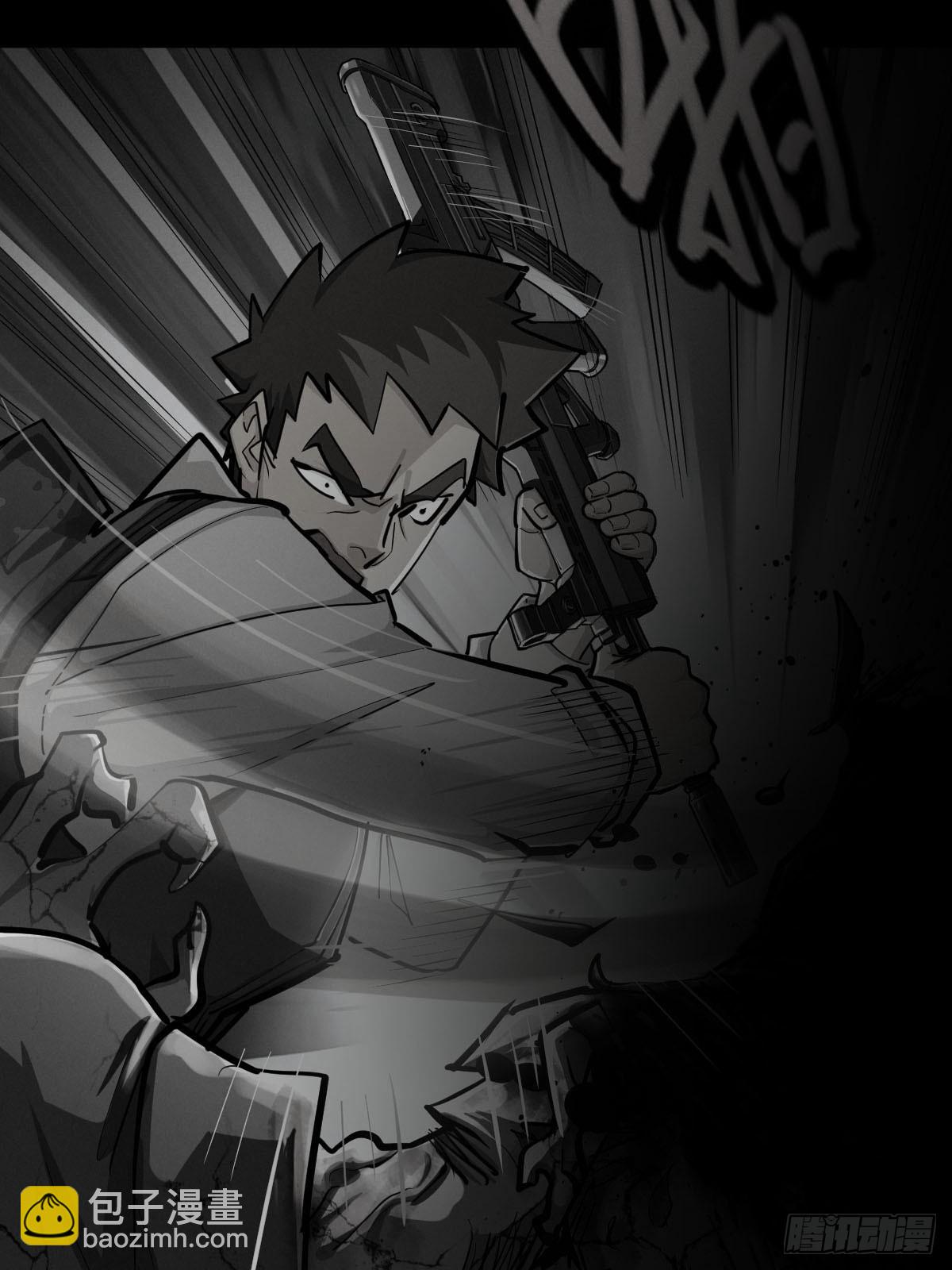 家人与童年（六）-第135话