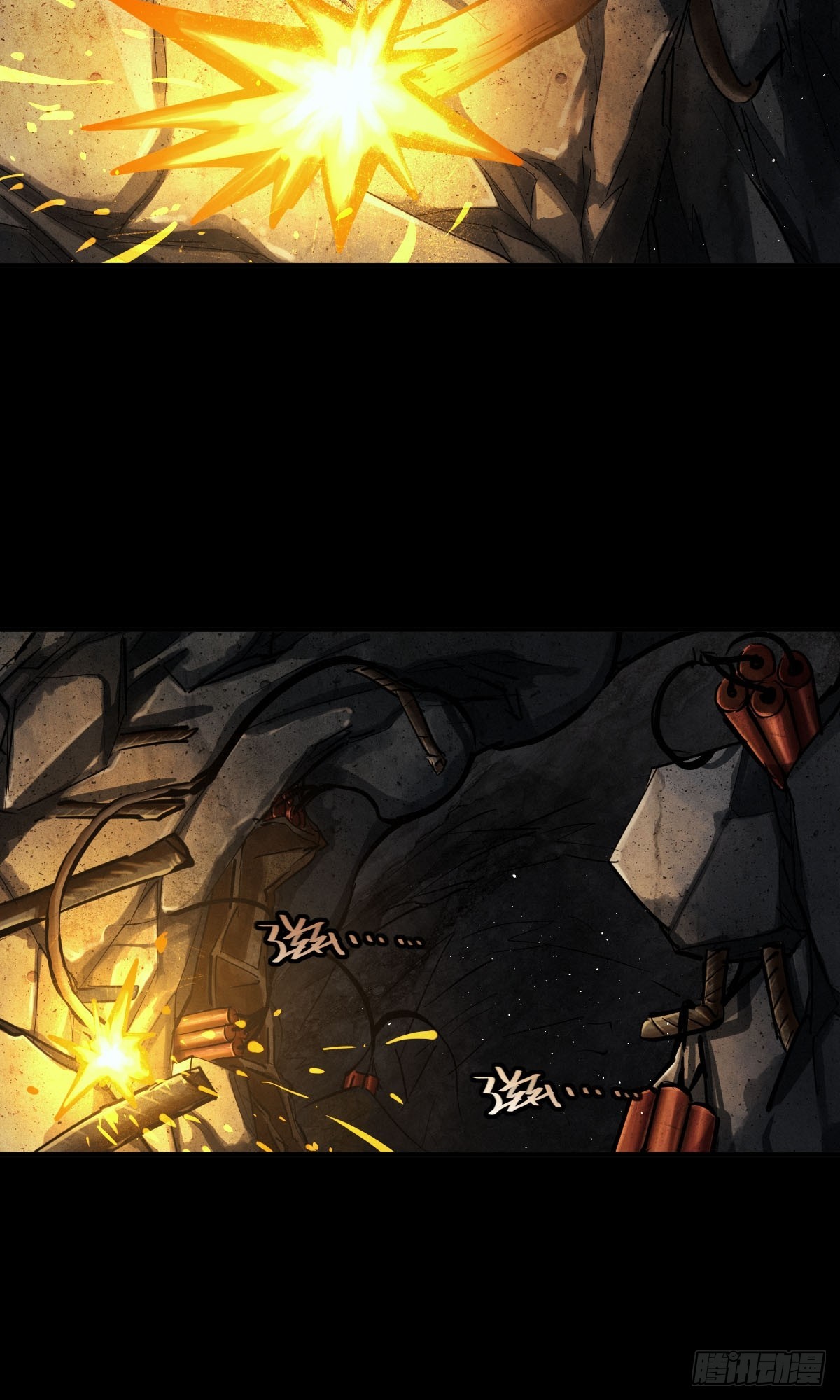 家人与童年（八）(1/2)-第137话