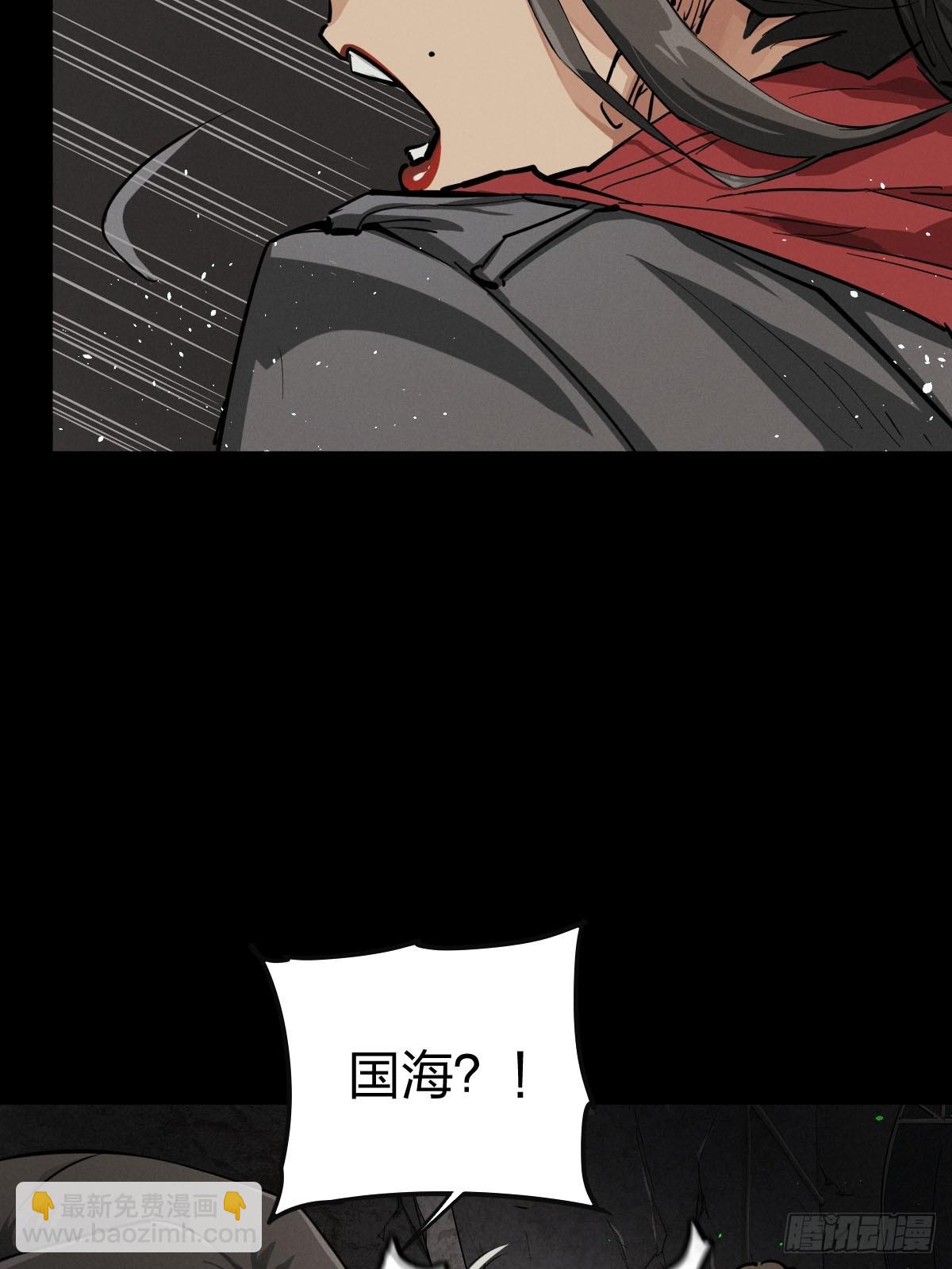 家人与童年（八）(1/2)-第137话