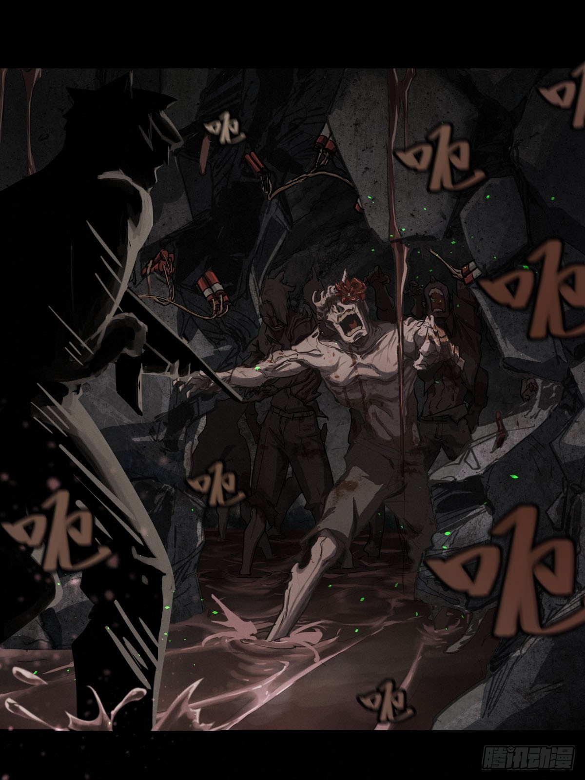 家人与童年（八）(1/2)-第137话