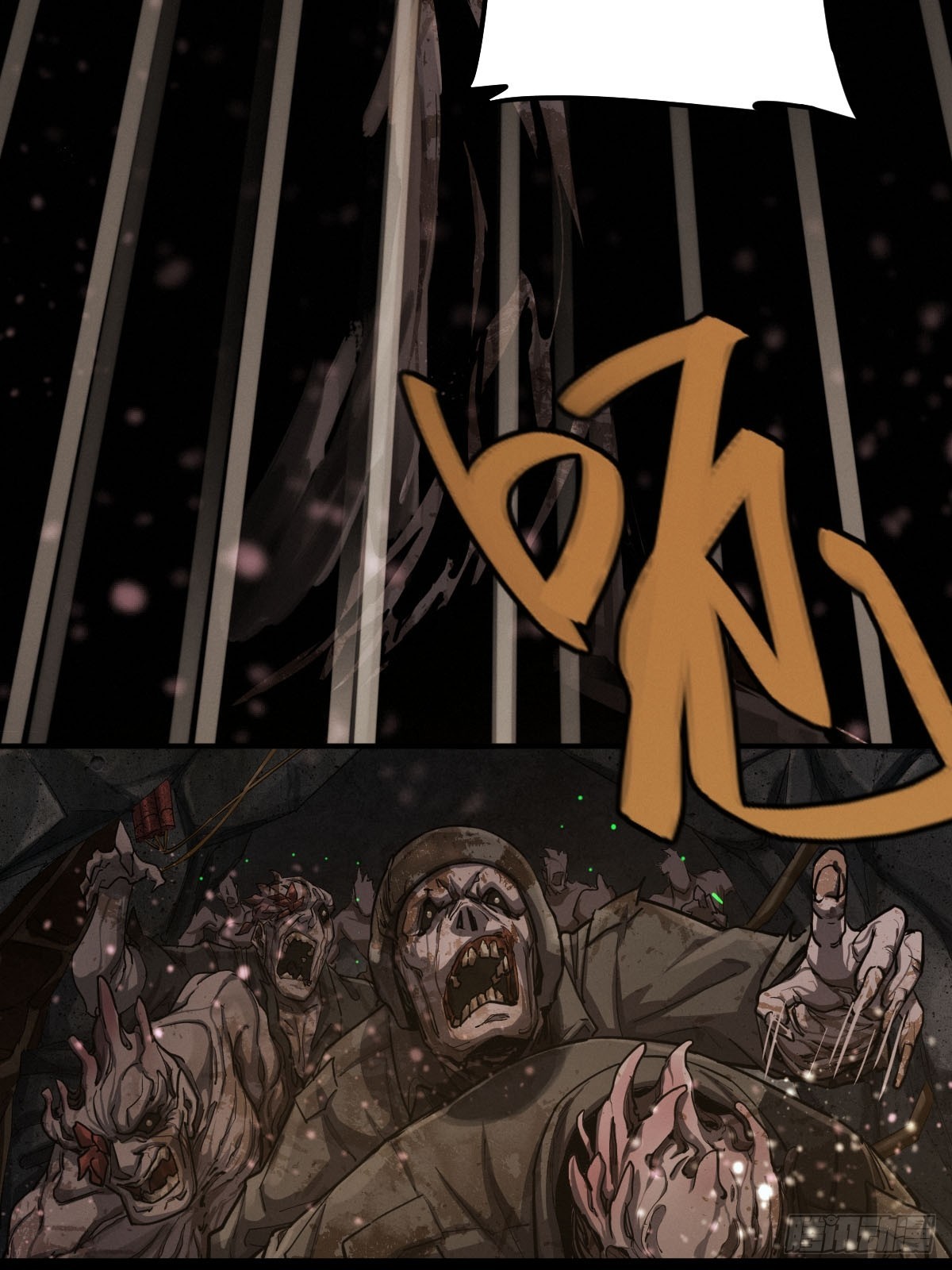 家人与童年（八）(1/2)-第137话