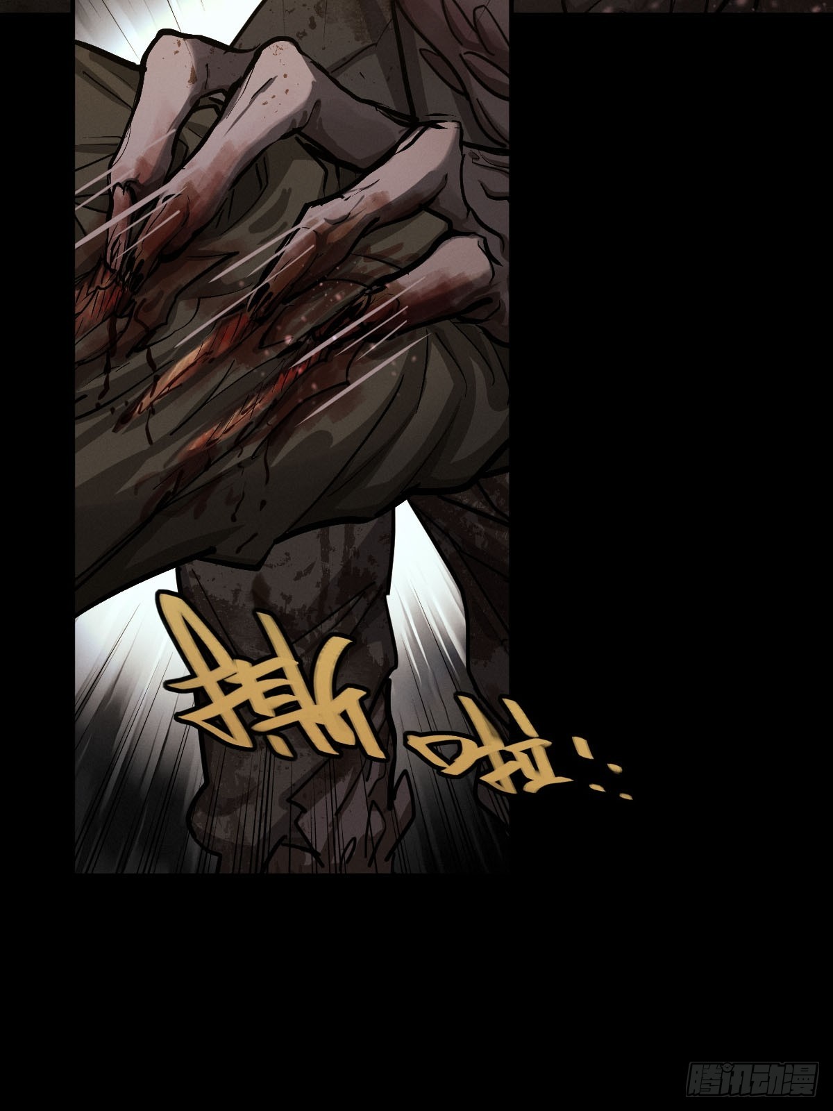 家人与童年（八）(1/2)-第137话