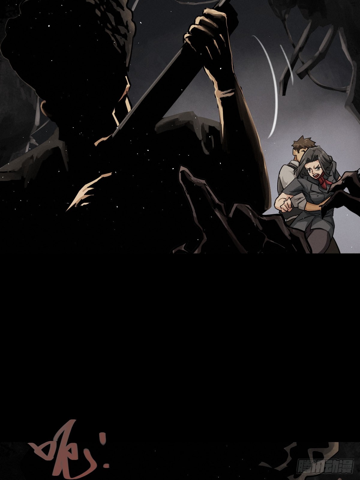 家人与童年（八）(1/2)-第137话