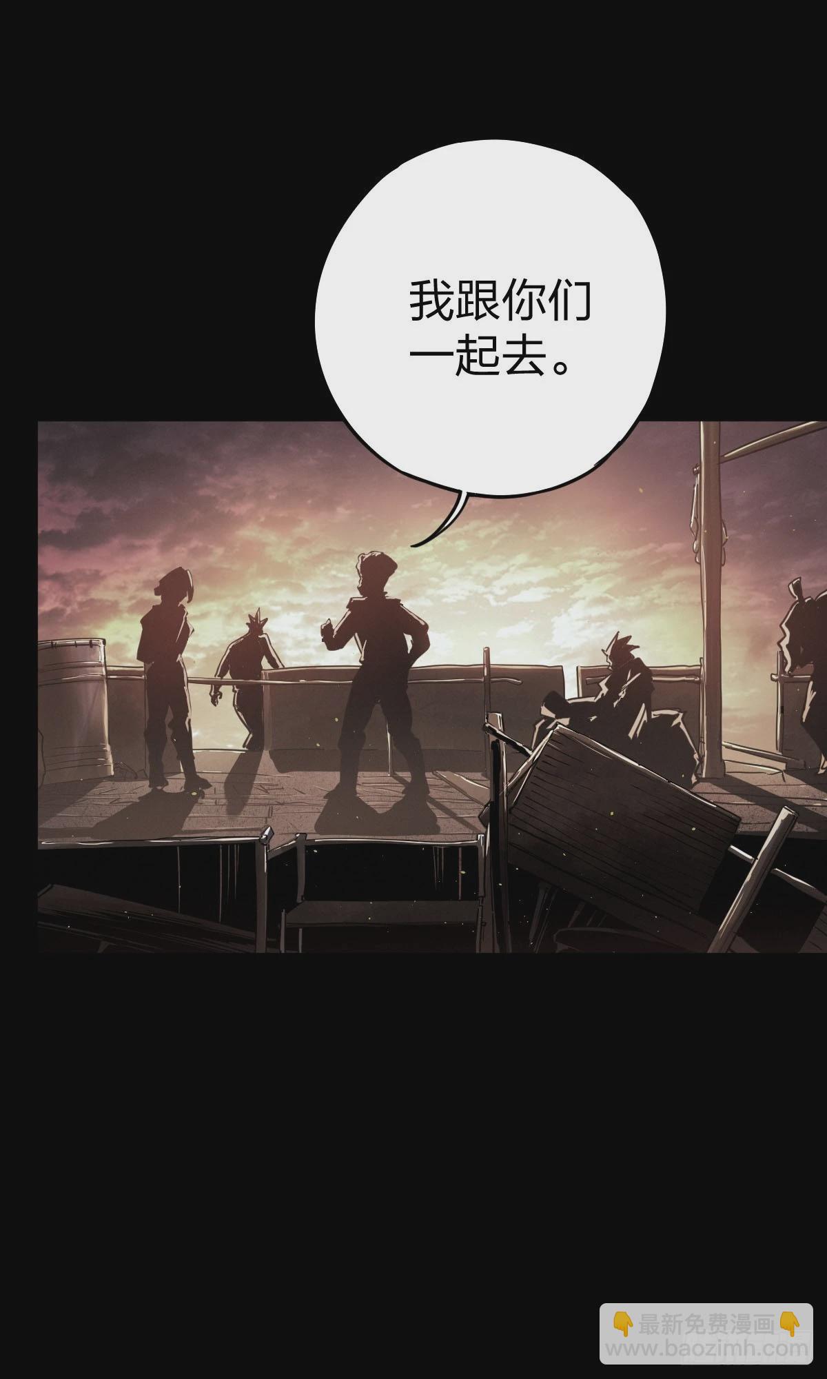 家人与童年（八）(1/2)-第137话