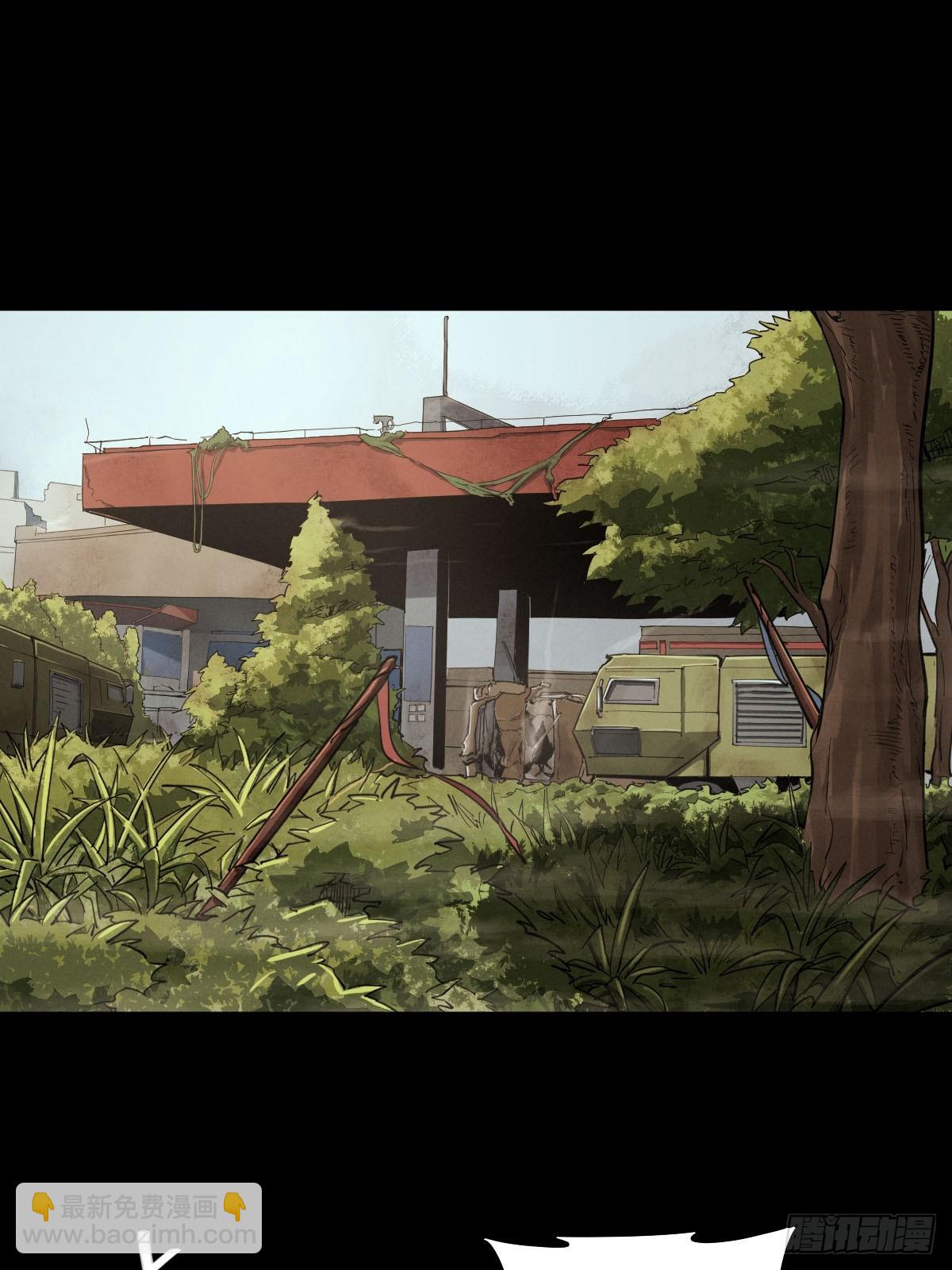 整装待发（二）-第139话