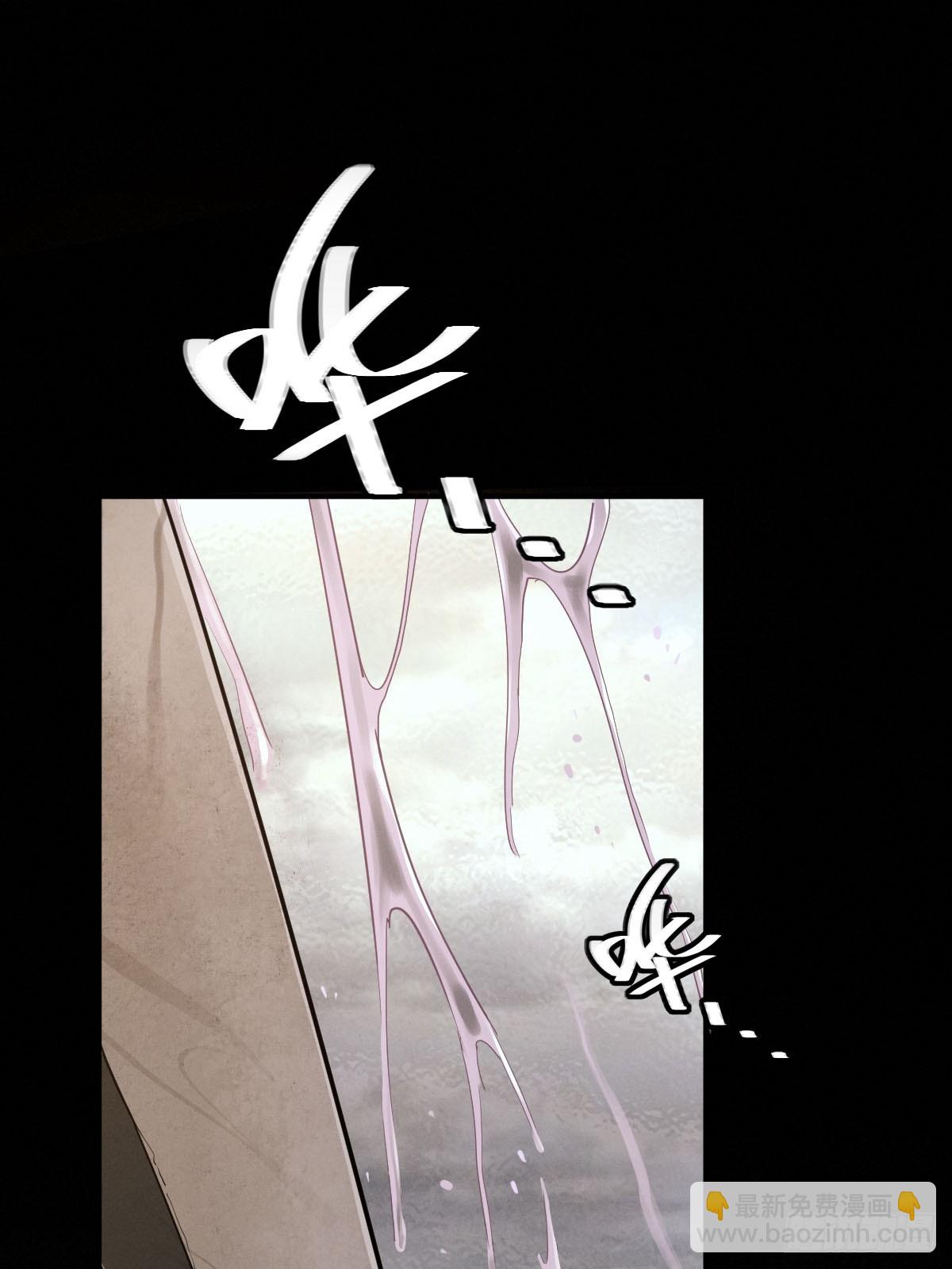 整装待发（二）-第139话