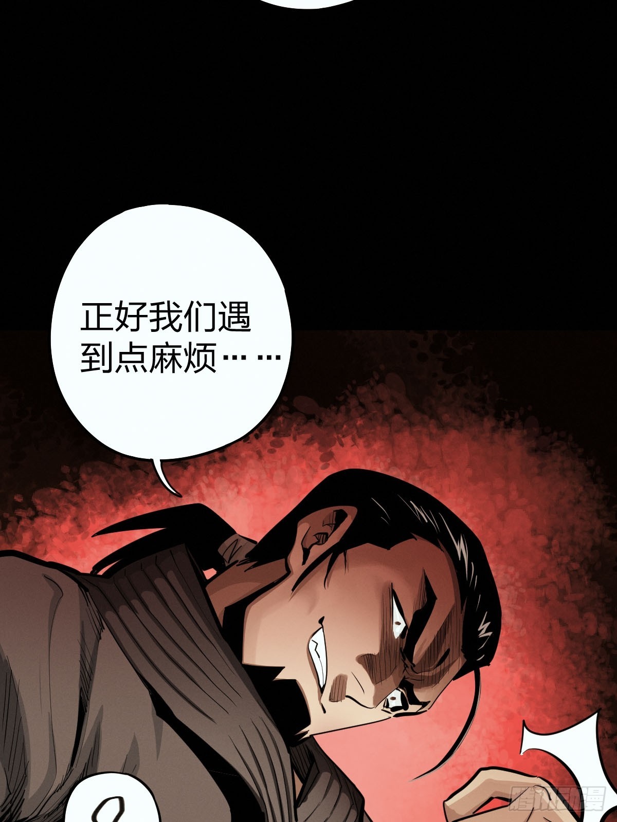 整装待发（二）-第139话