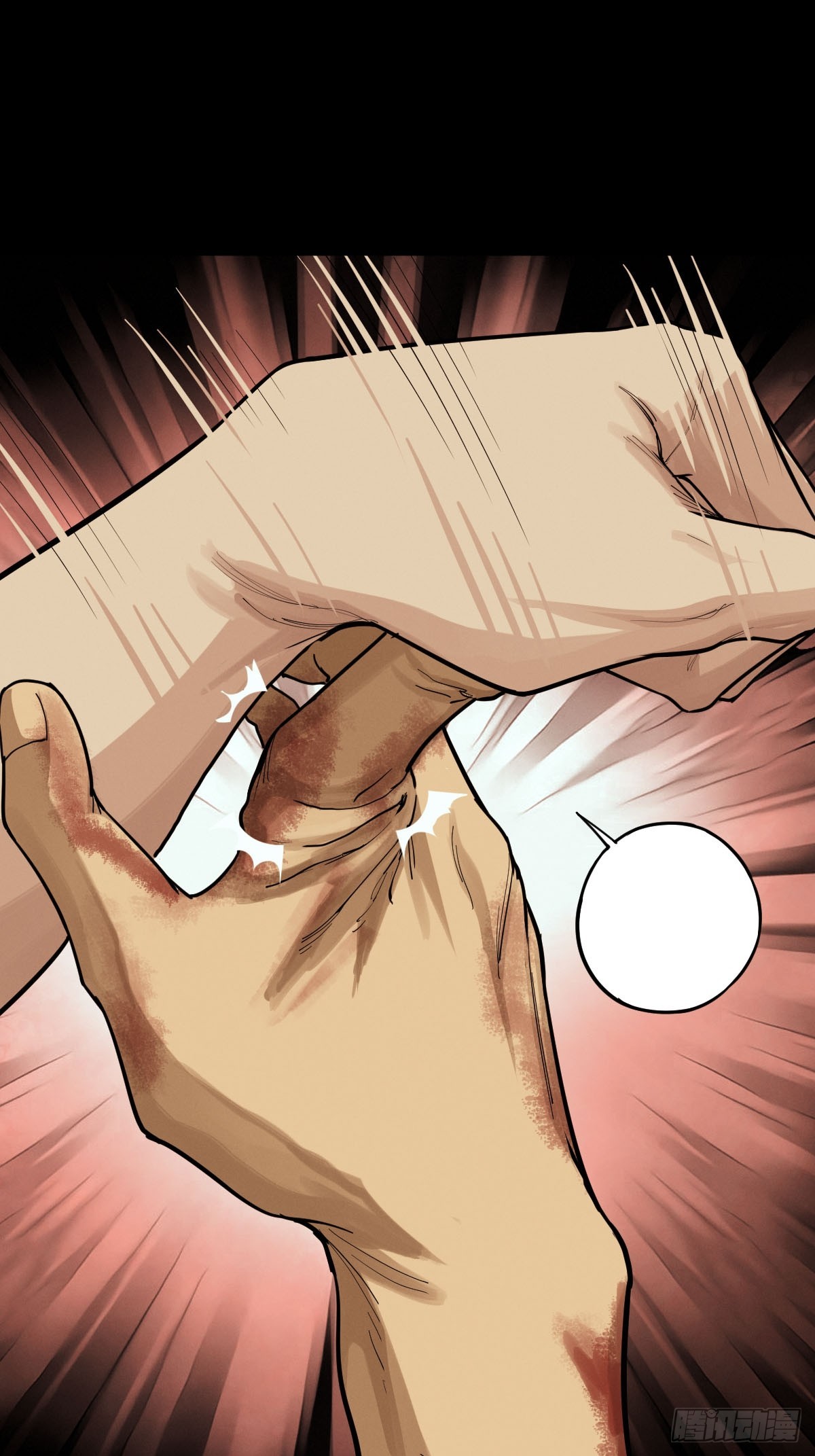 整装待发（二）-第139话