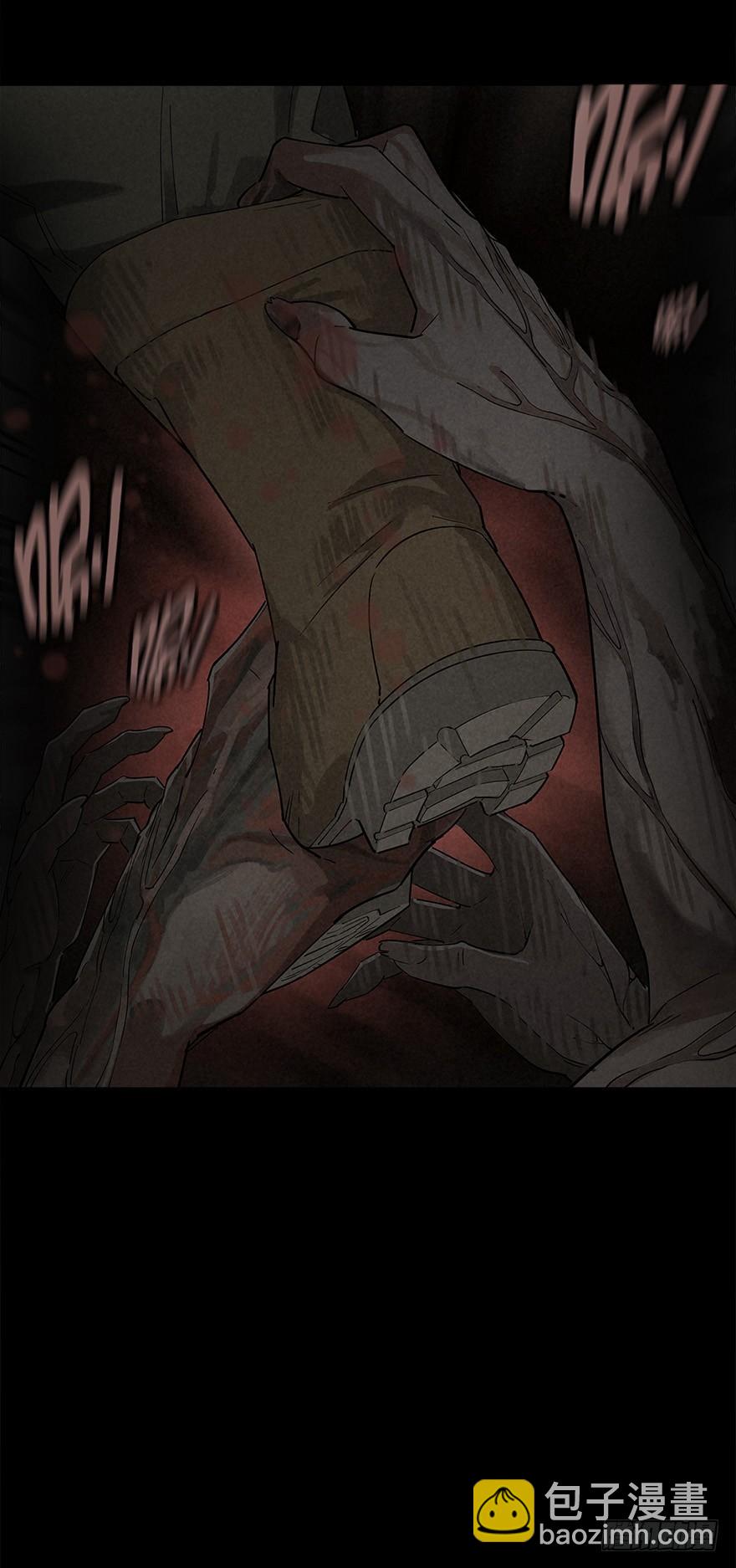 登天铁梯-第15话