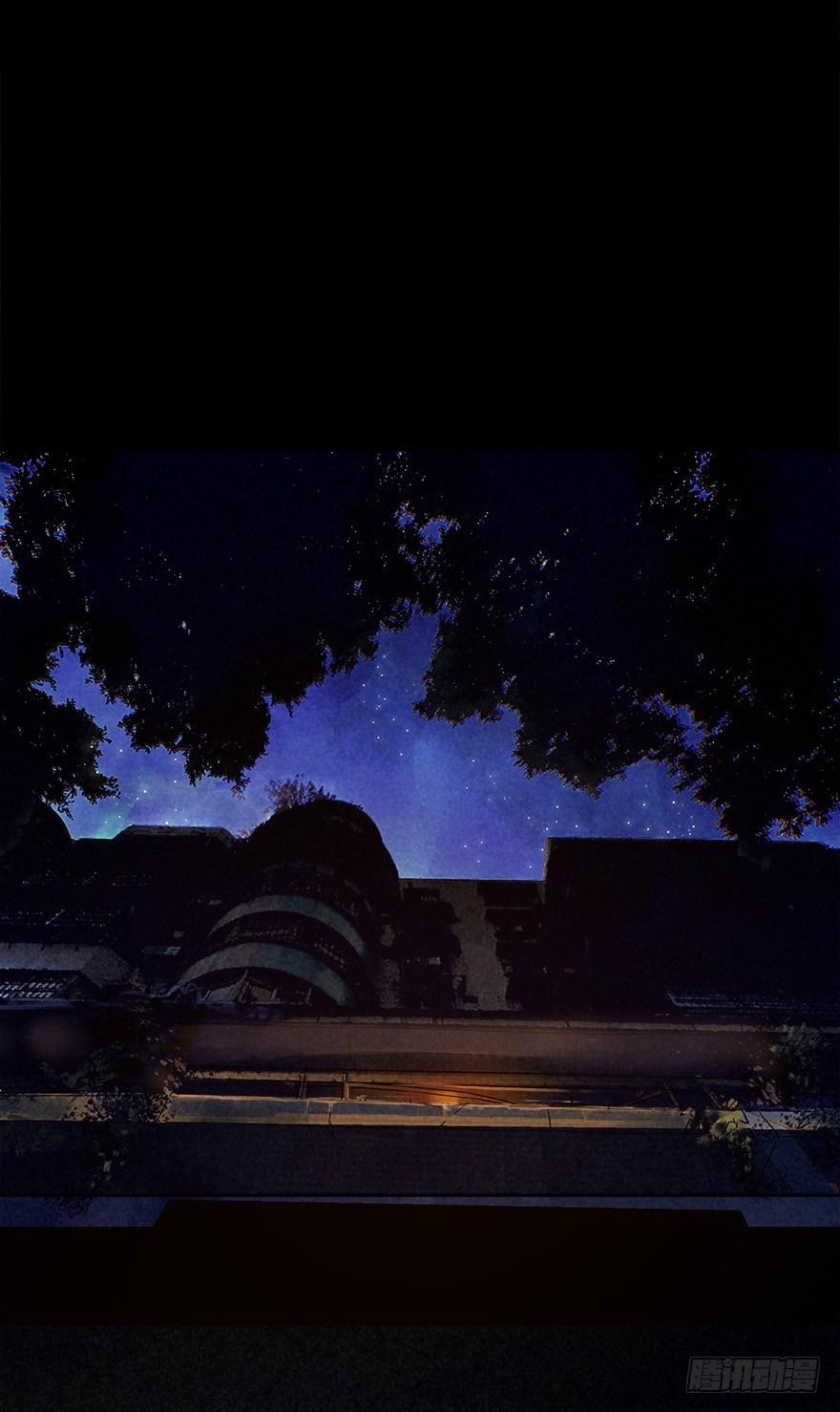 潮湿黄昏-第19话