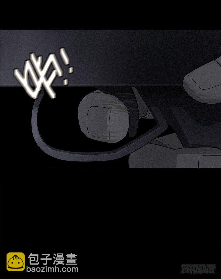 罪夜杀机（下）-第23话