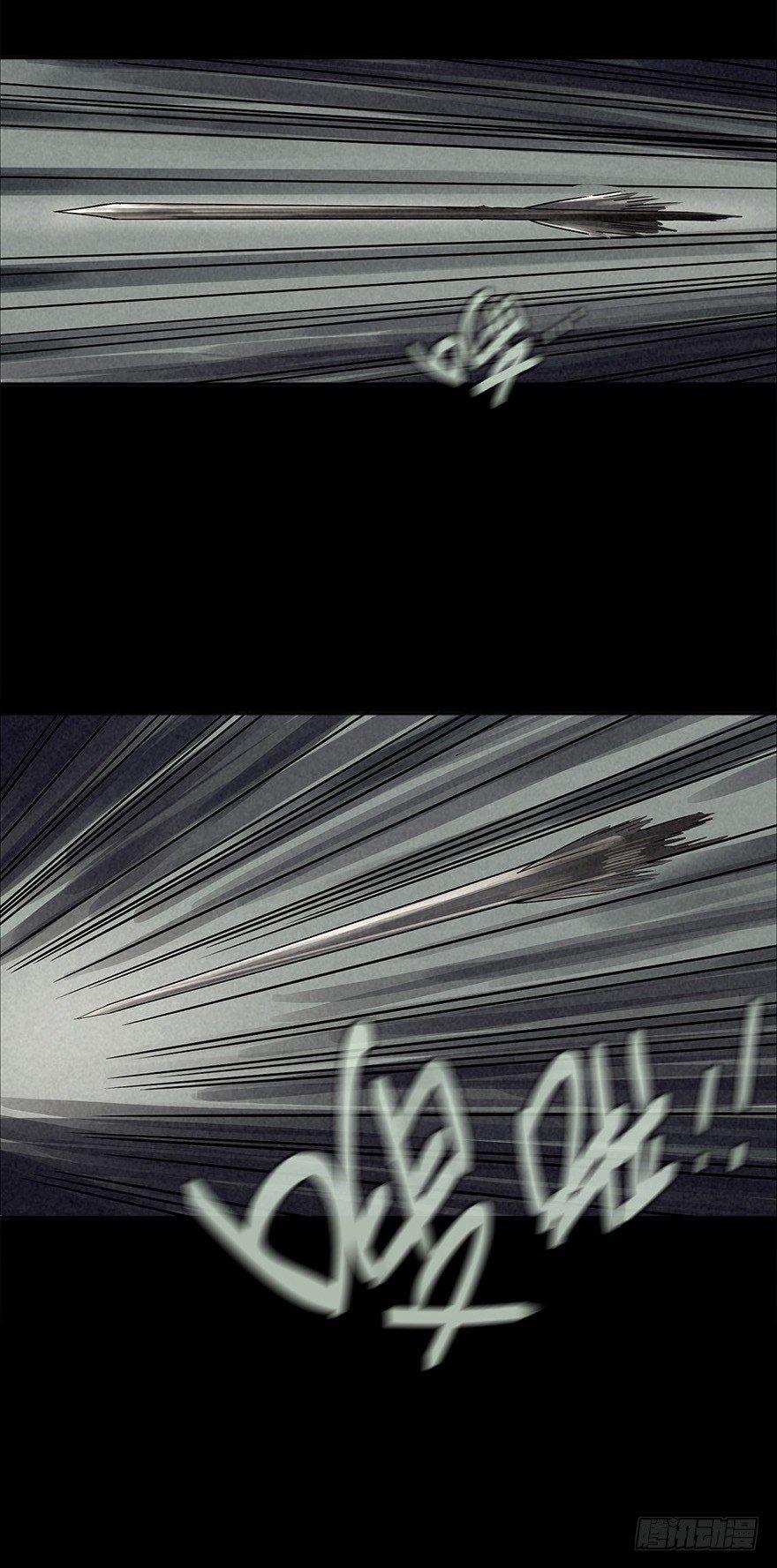 罪夜杀机（下）-第23话