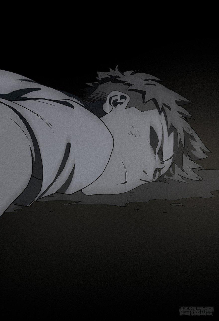 私有领土-第35话