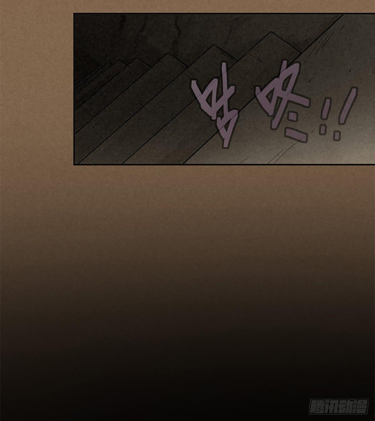 愚者与孤独-第37话