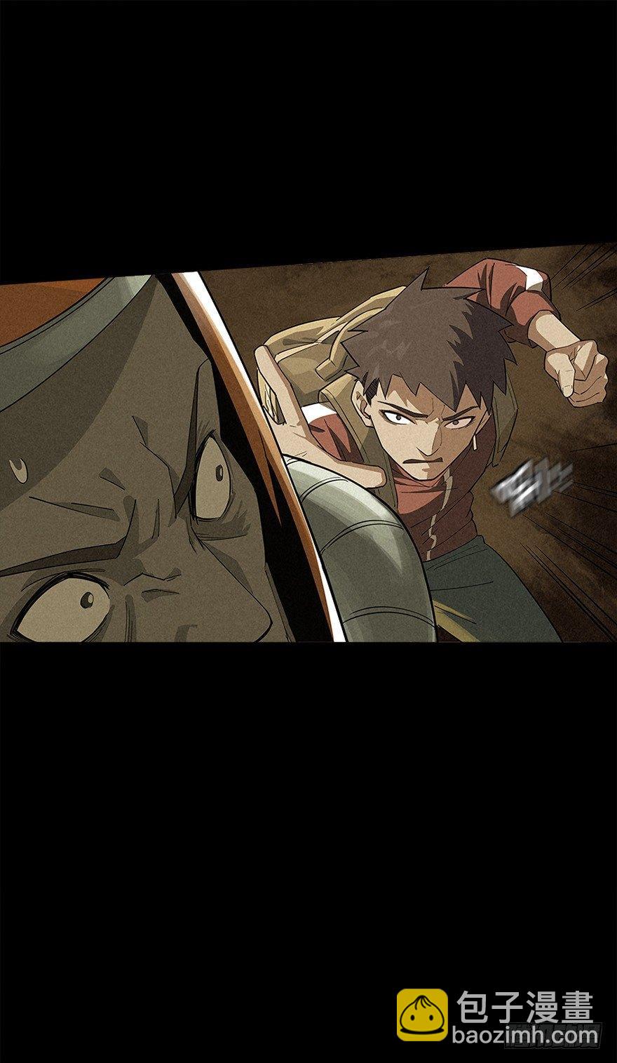 洞中鼠与笼中雀(1/2)-第5话