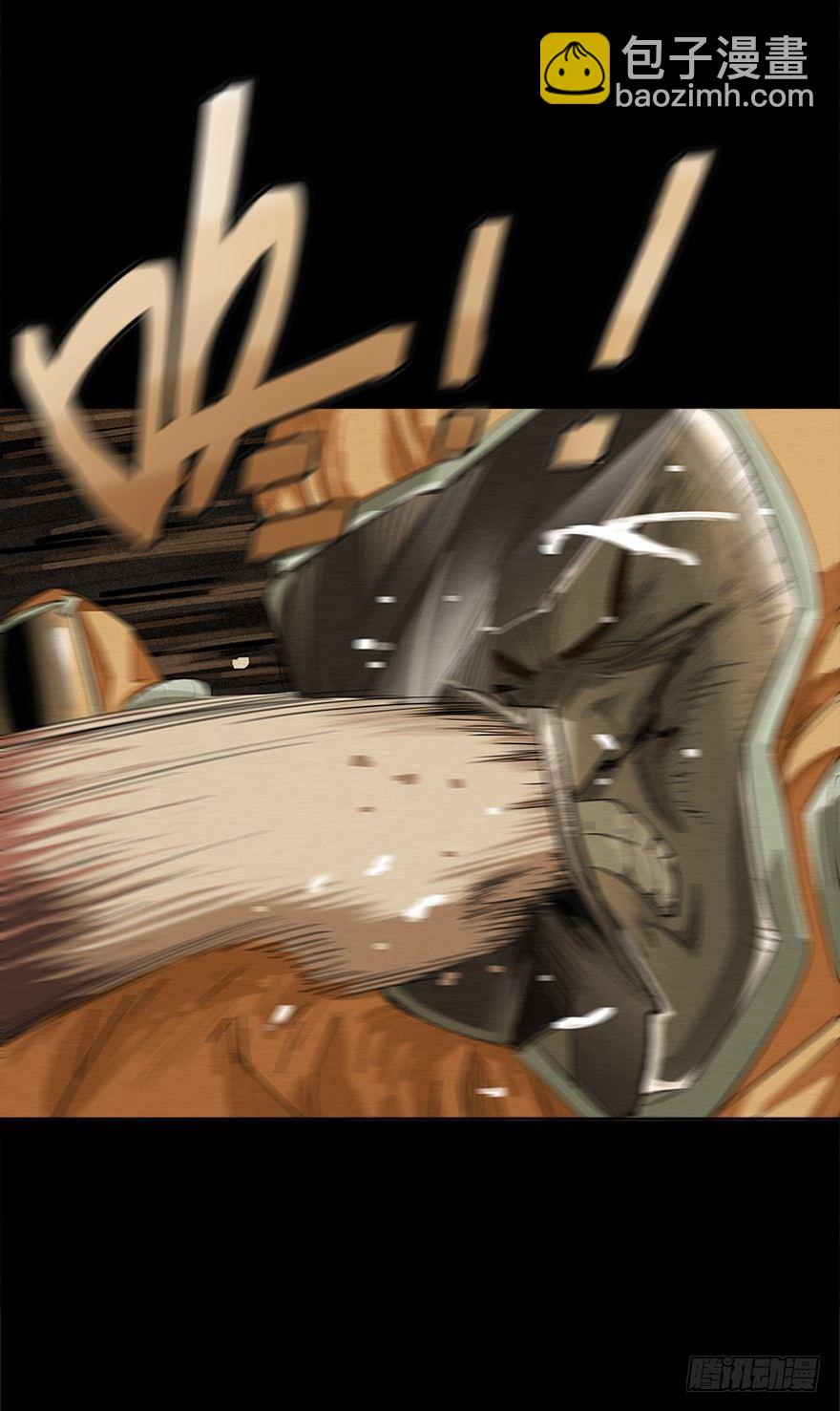 洞中鼠与笼中雀(1/2)-第5话