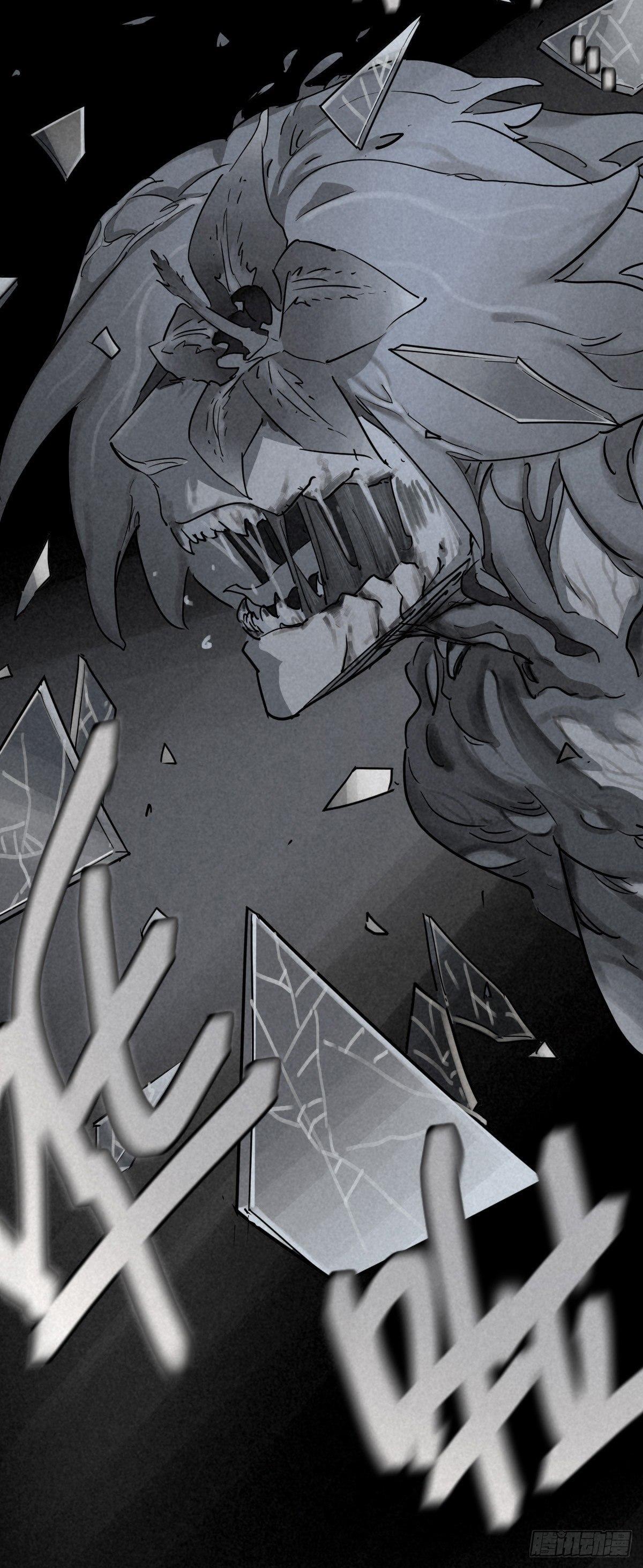 危楼边缘（上）-第43话