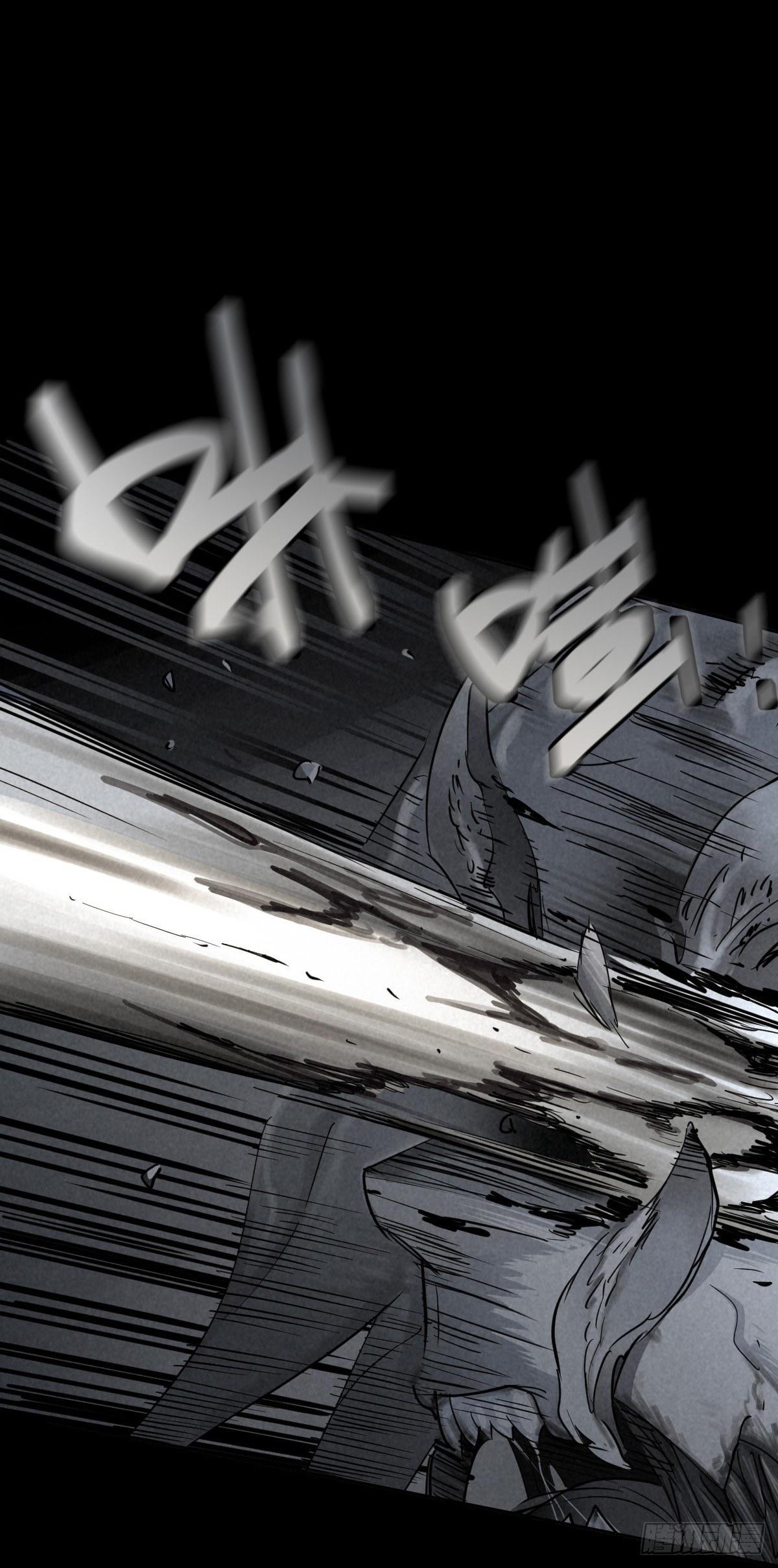 危楼边缘（上）-第43话