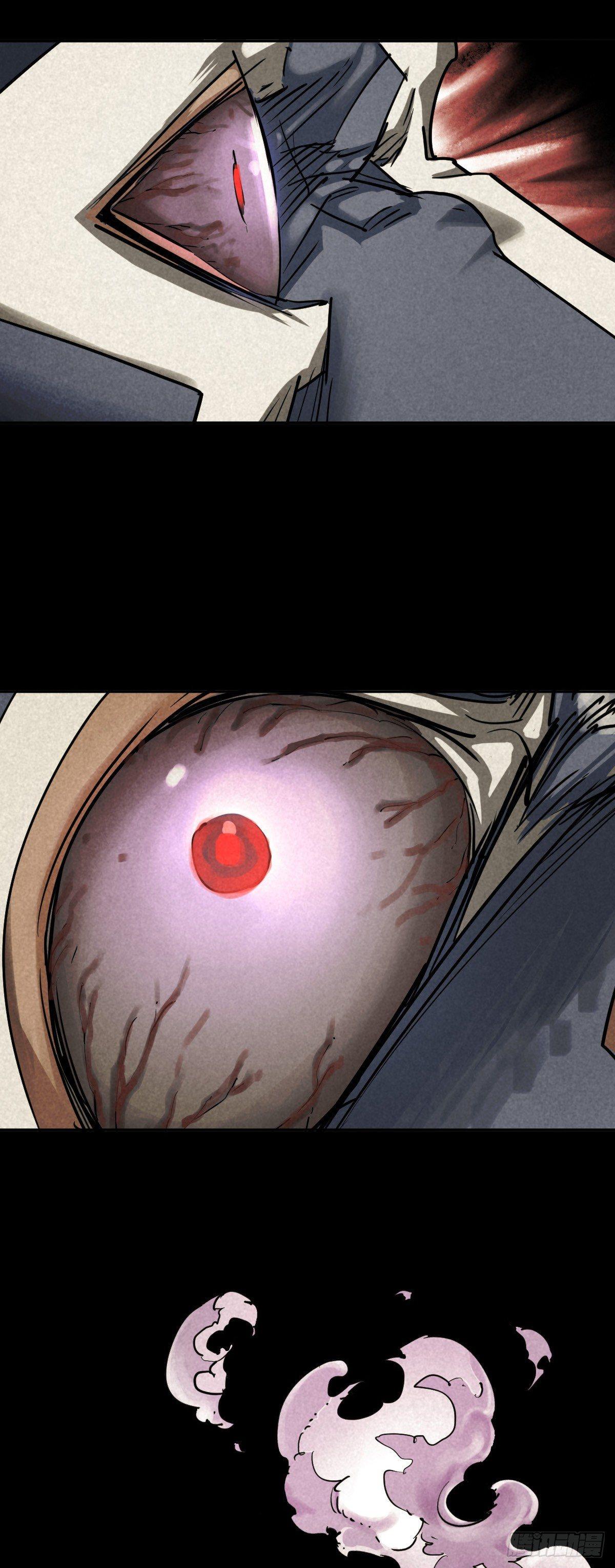 关口遇险-第53话