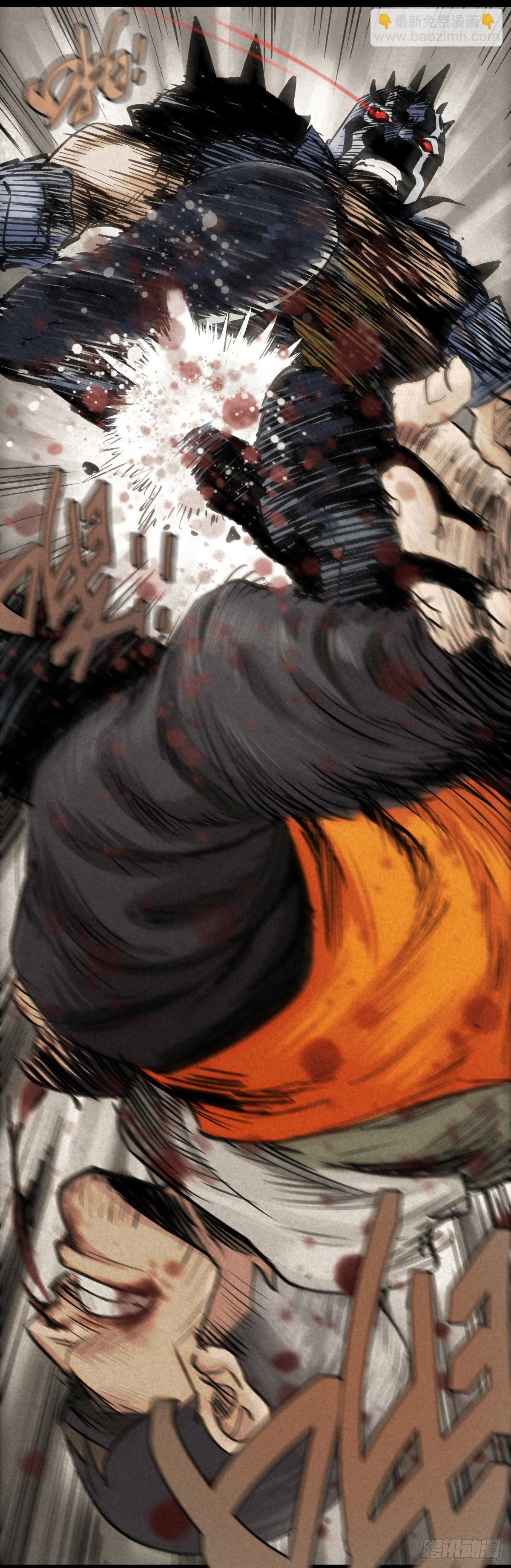 癫狂要塞-第57话