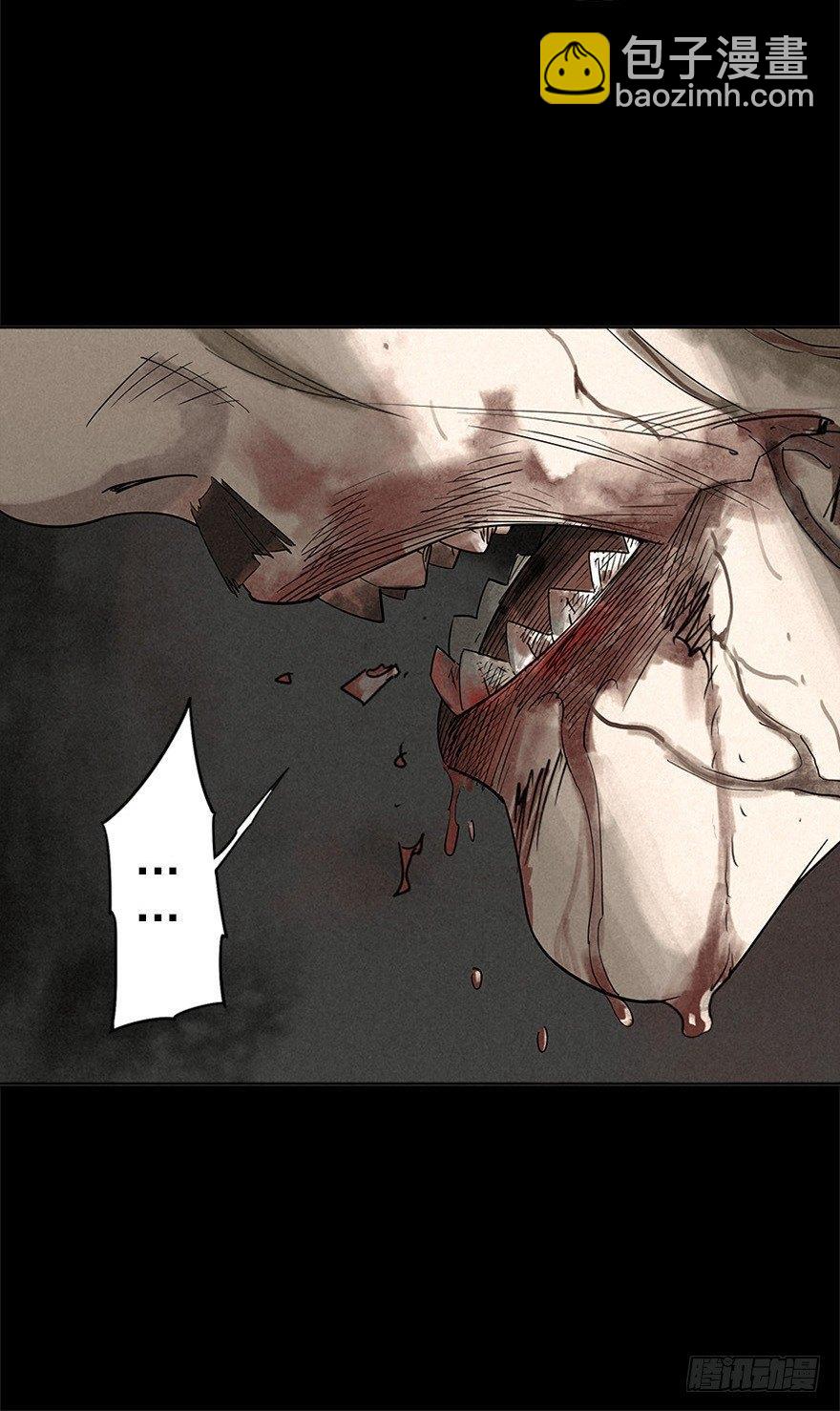 困兽之斗（上）-第7话