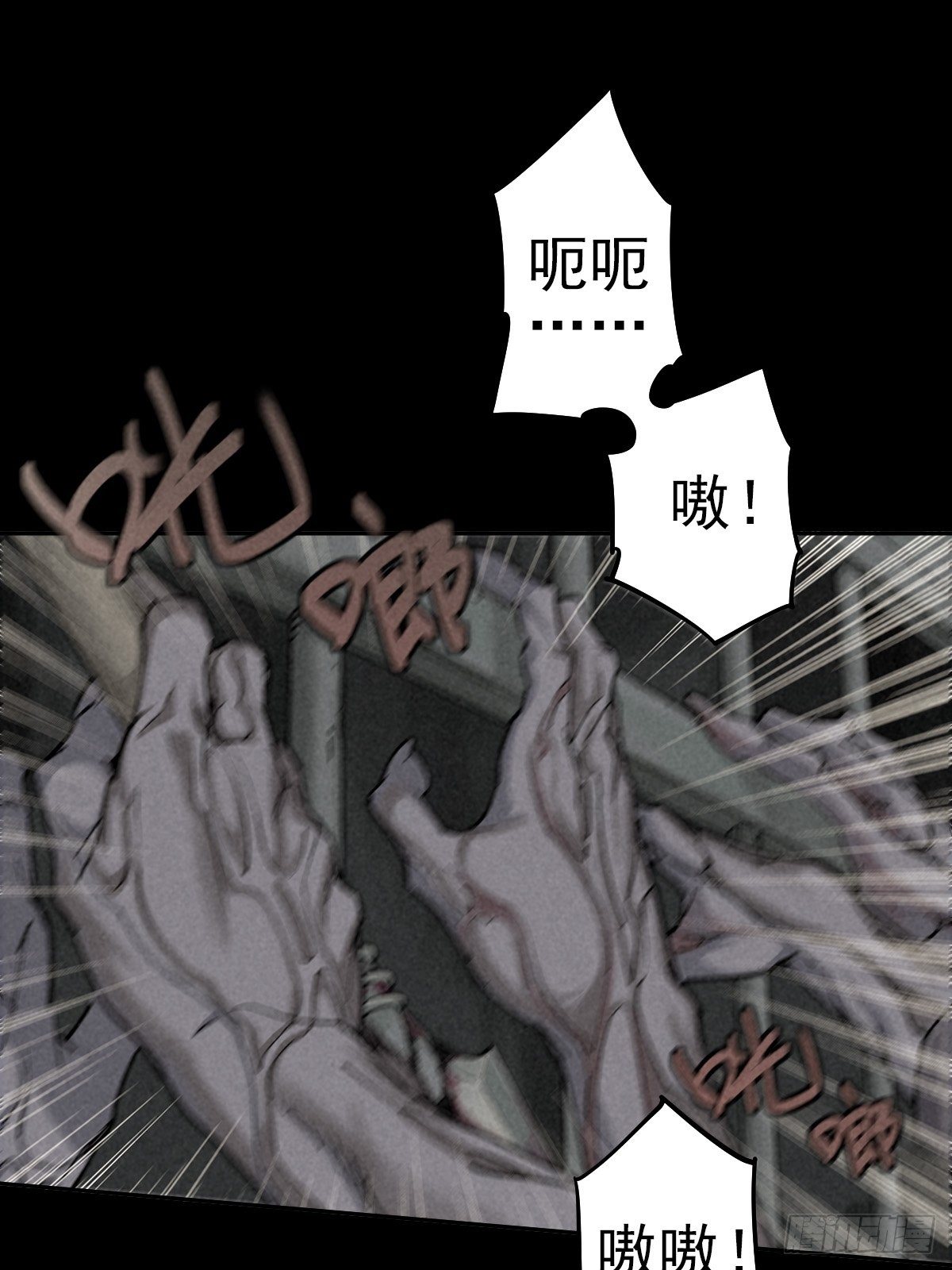 行前大扫除(1/2)-第63话