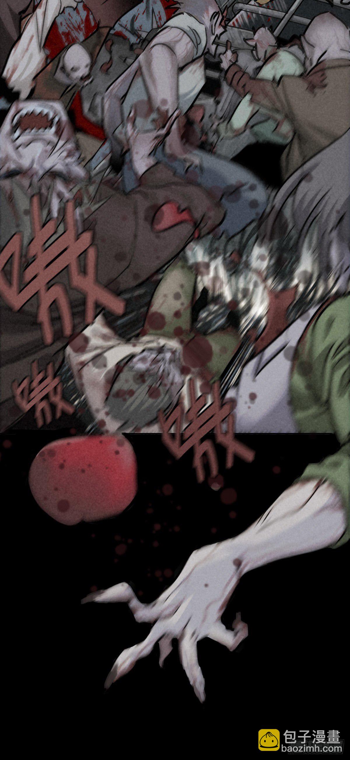 行前大扫除(1/2)-第63话