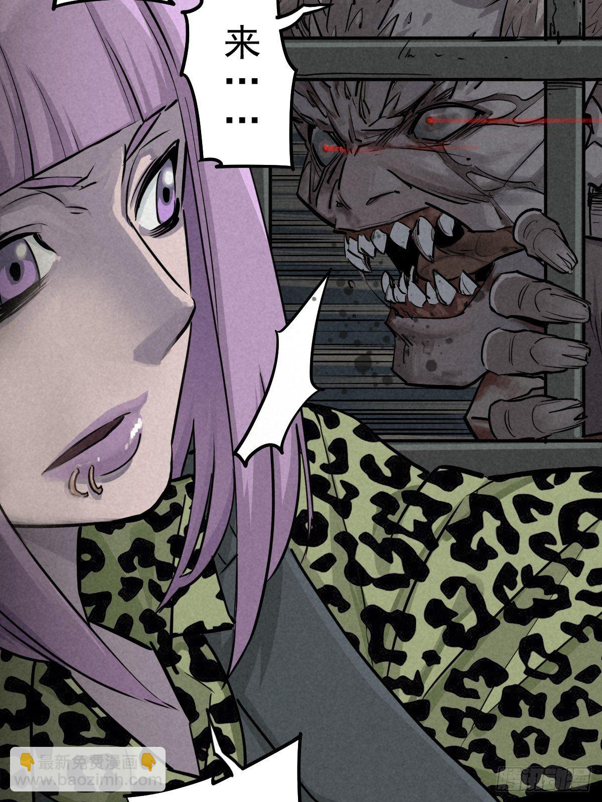 行前大扫除(1/2)-第63话