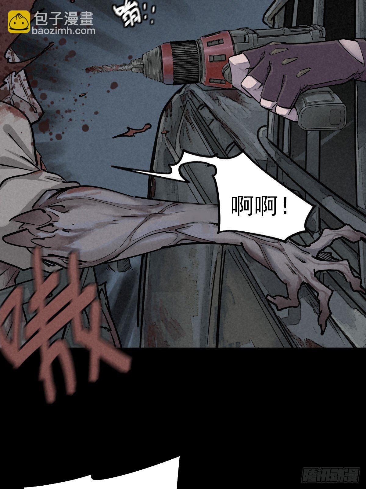 行前大扫除(1/2)-第63话