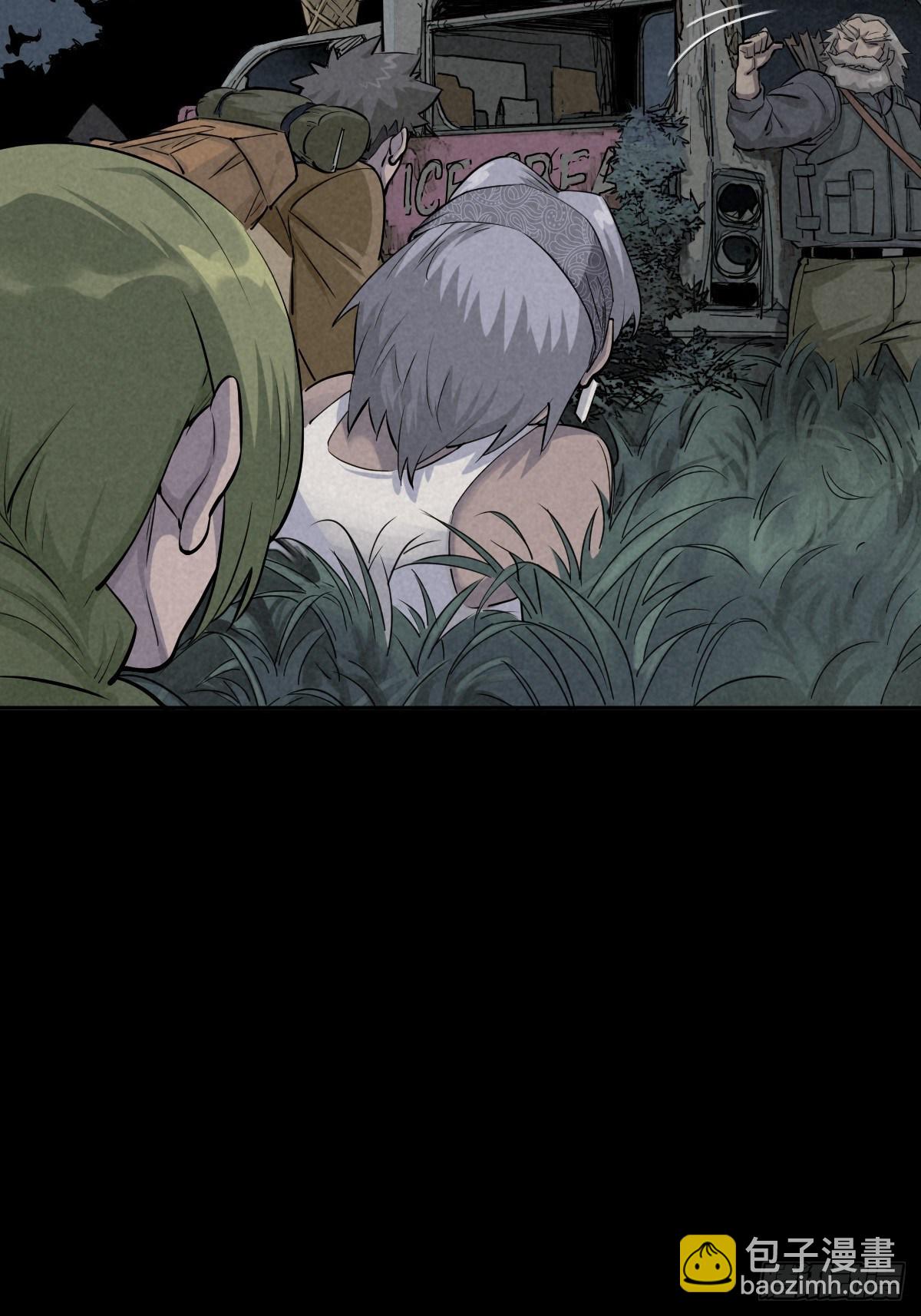 行前大扫除(1/2)-第63话