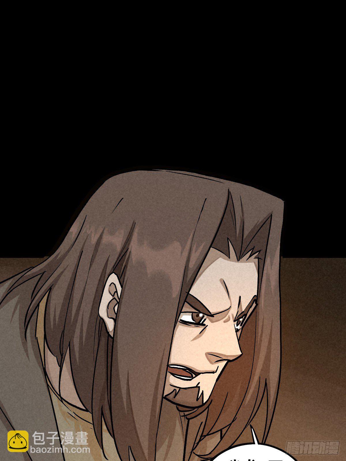 向来吠犬不识君(1/2)-第65话