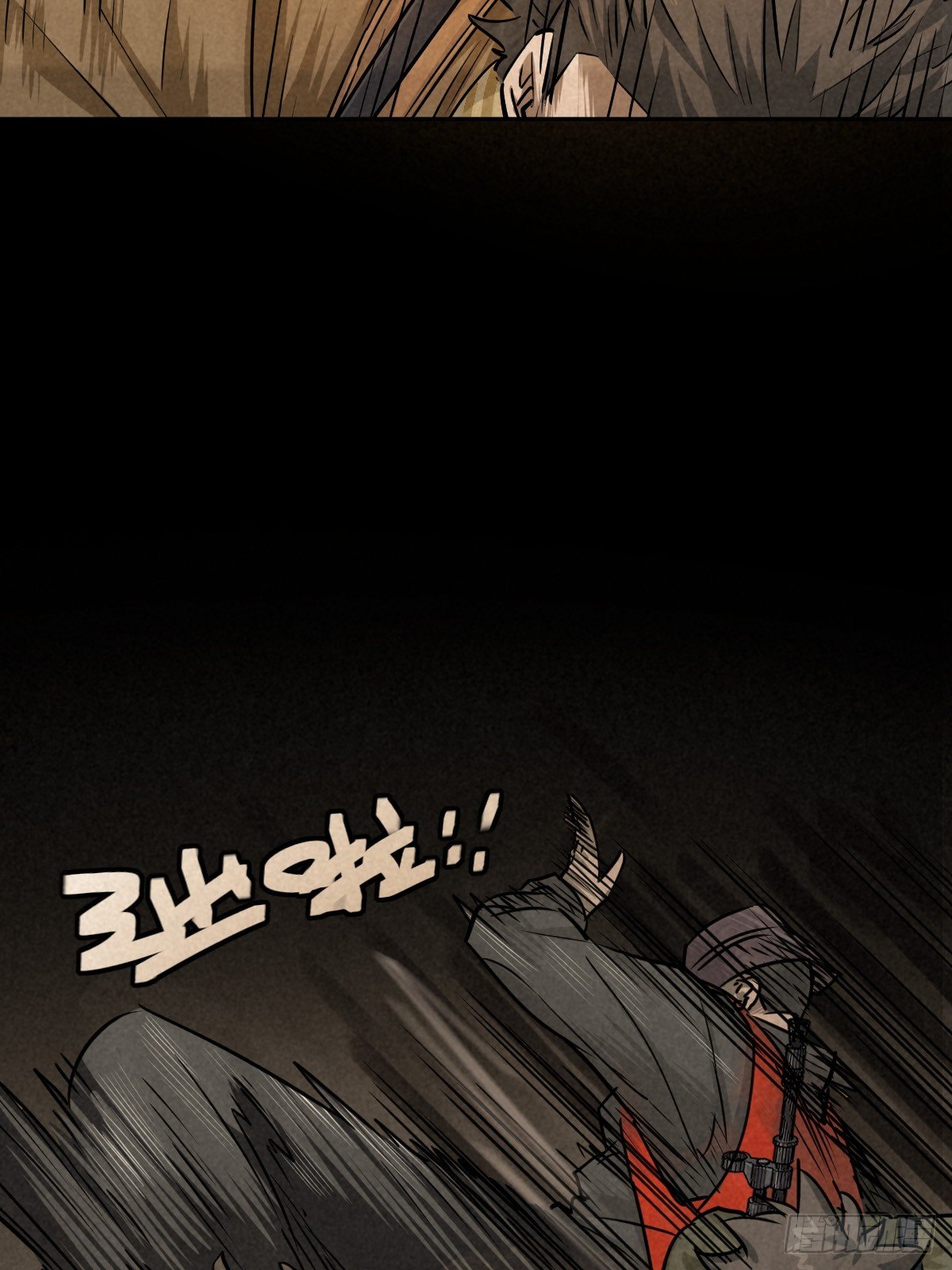 向来吠犬不识君(1/2)-第65话