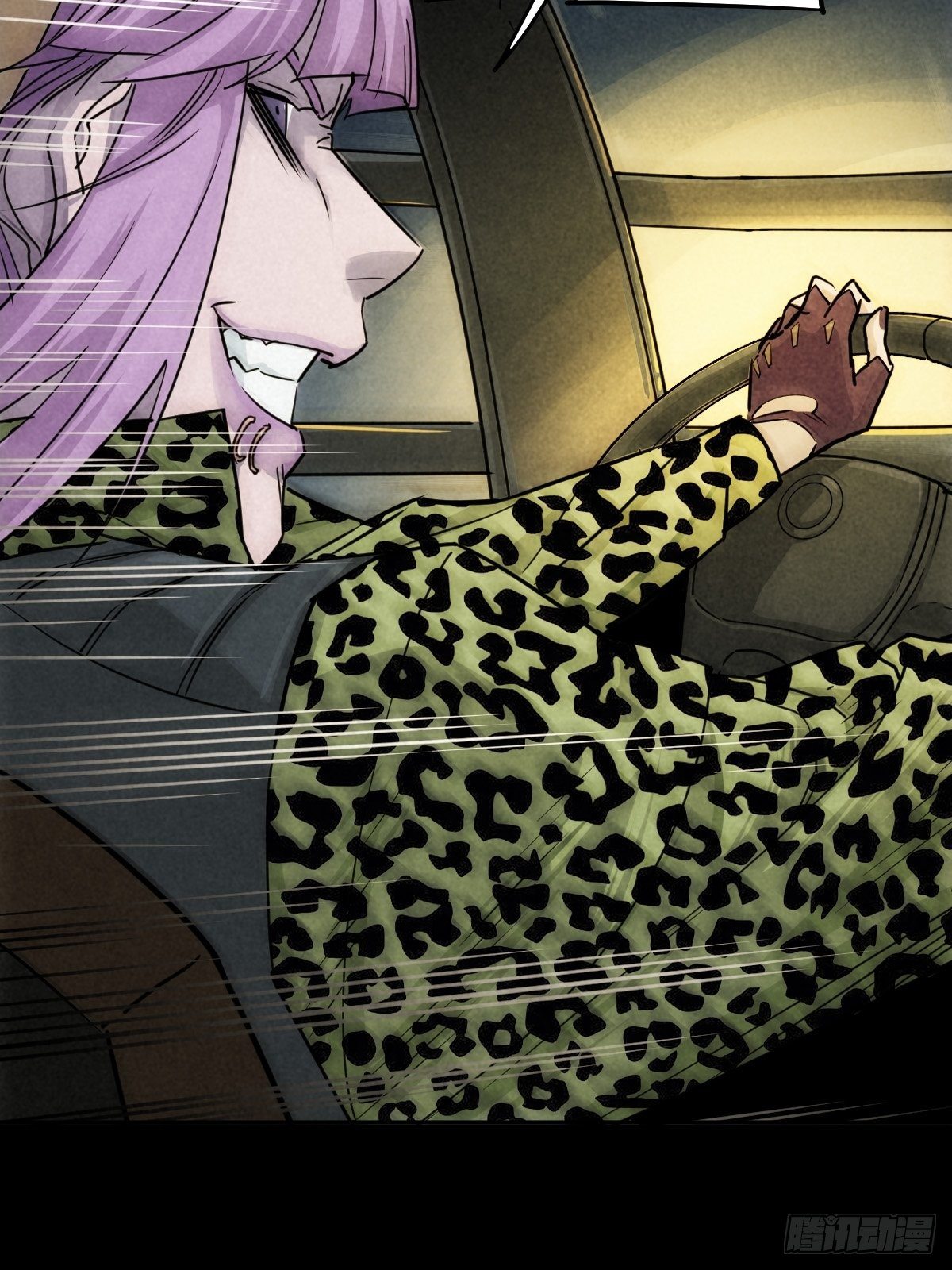 无防备猎场(1/2)-第69话