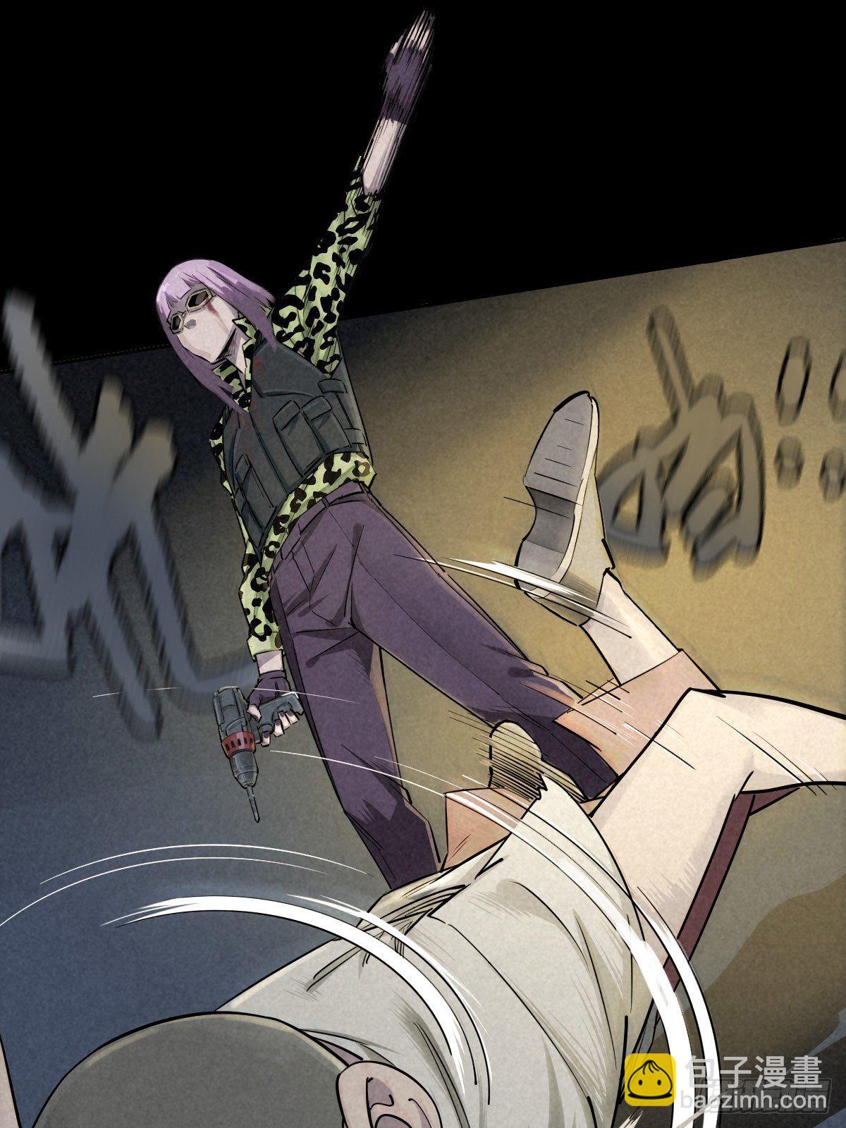 过去稍纵即逝(1/2)-第73话