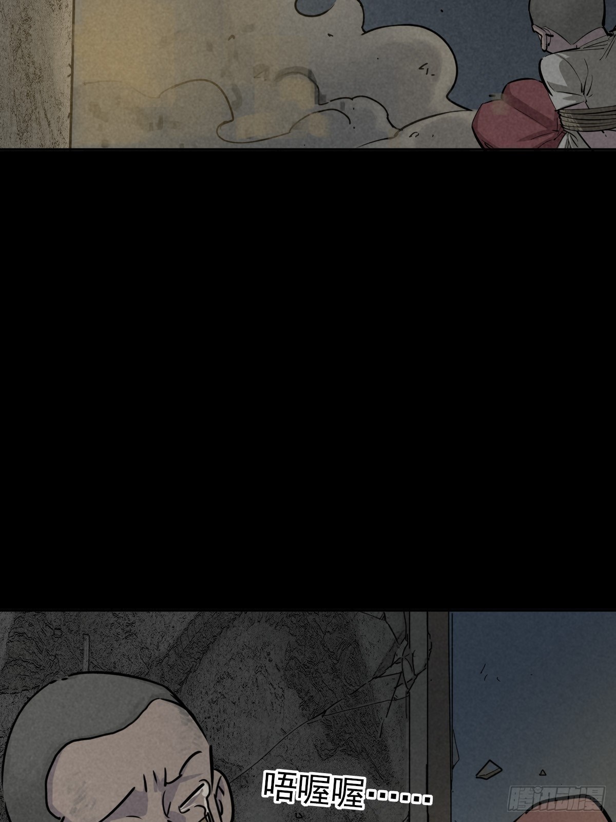 老兵的荣耀(1/2)-第75话