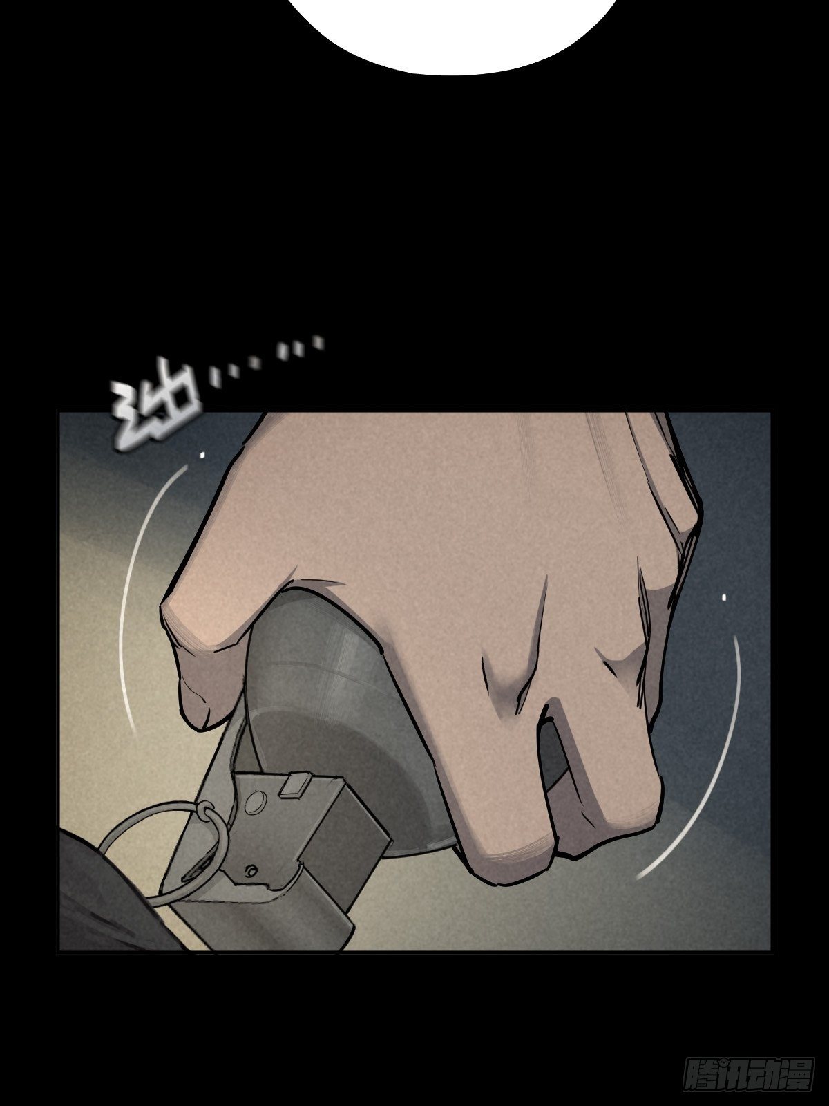 老兵的荣耀(1/2)-第75话