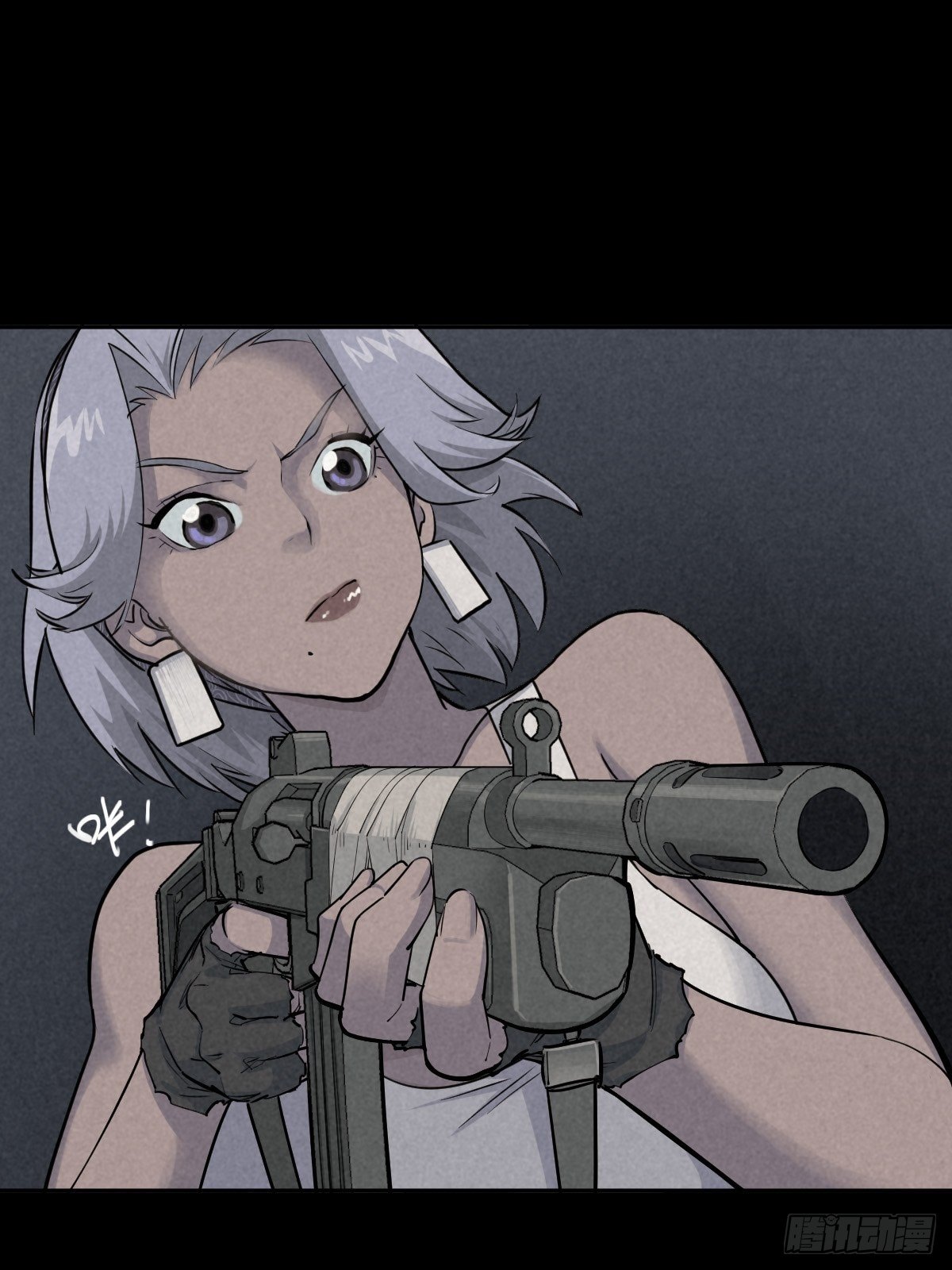 强扭的蚂蚱（上）(1/2)-第77话