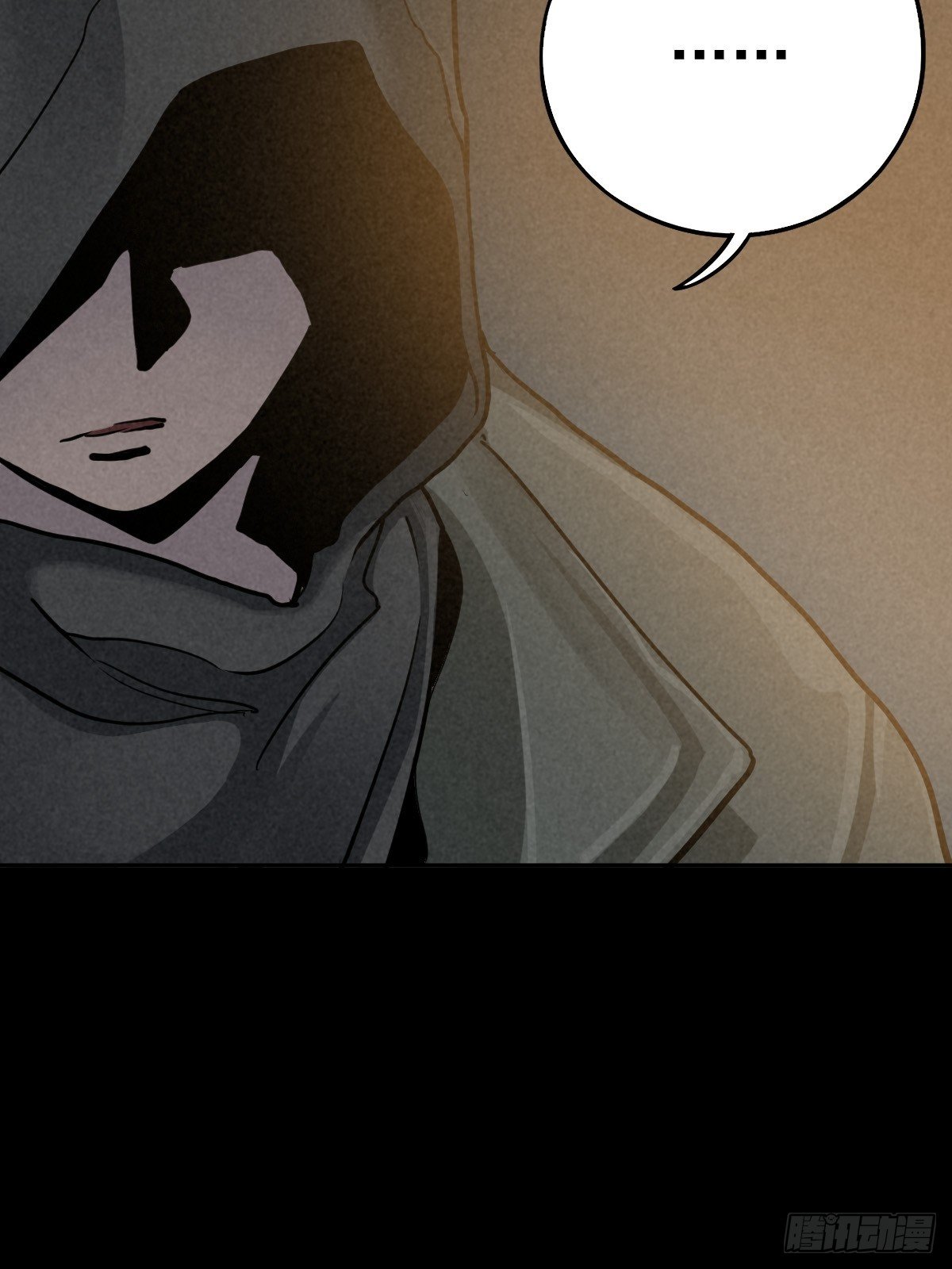 无眠陈梦(1/2)-第79话